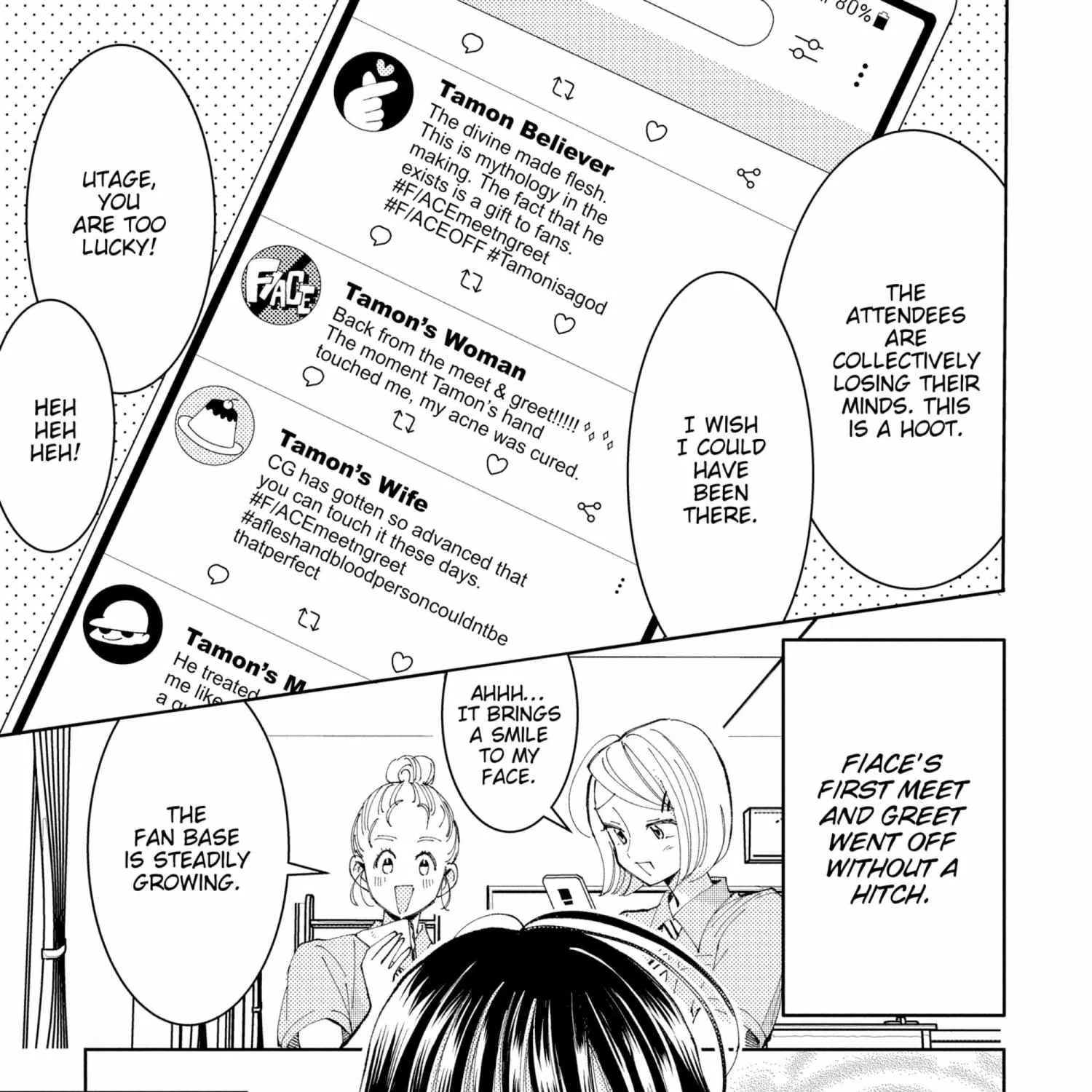 Read Tamon-kun Ima Docchi!? chapter 1.1 image 192 on Lezhin