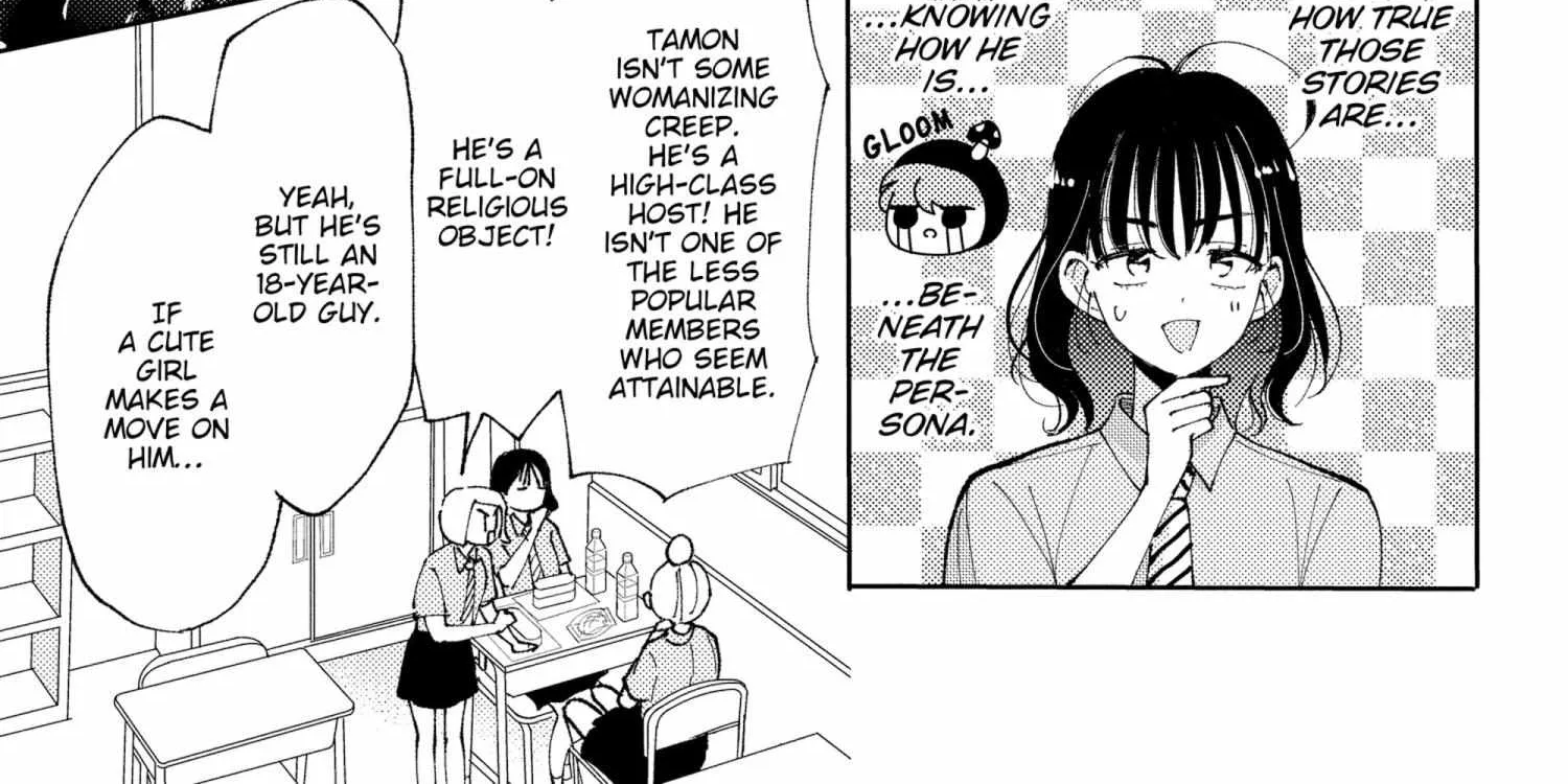 Read Tamon-kun Ima Docchi!? chapter 1.1 image 197 on Lezhin