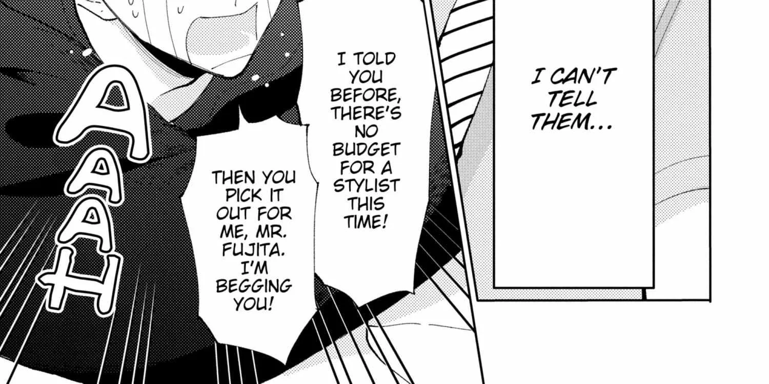 Read Tamon-kun Ima Docchi!? chapter 1.1 image 201 on Lezhin