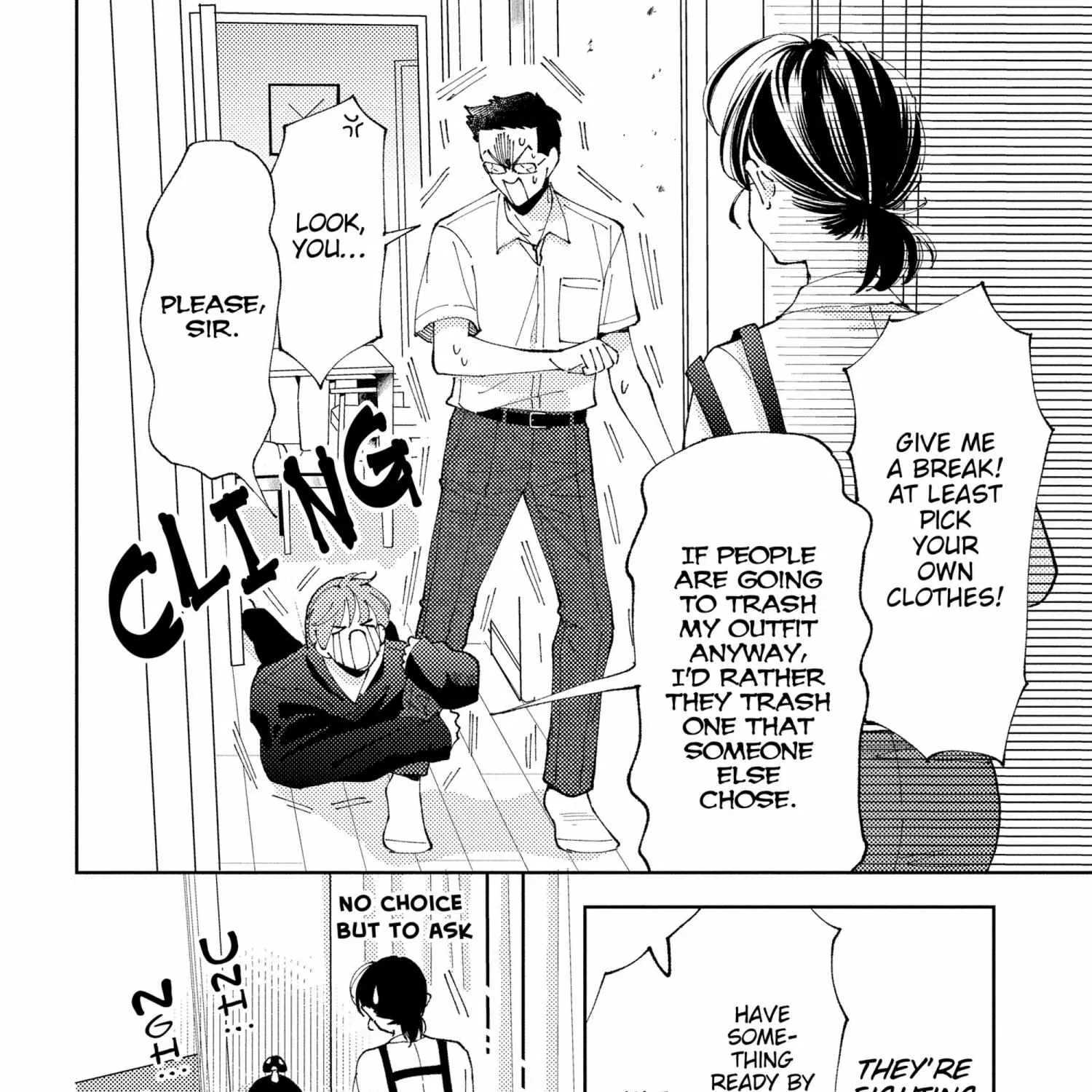 Read Tamon-kun Ima Docchi!? chapter 1.1 image 202 on Lezhin