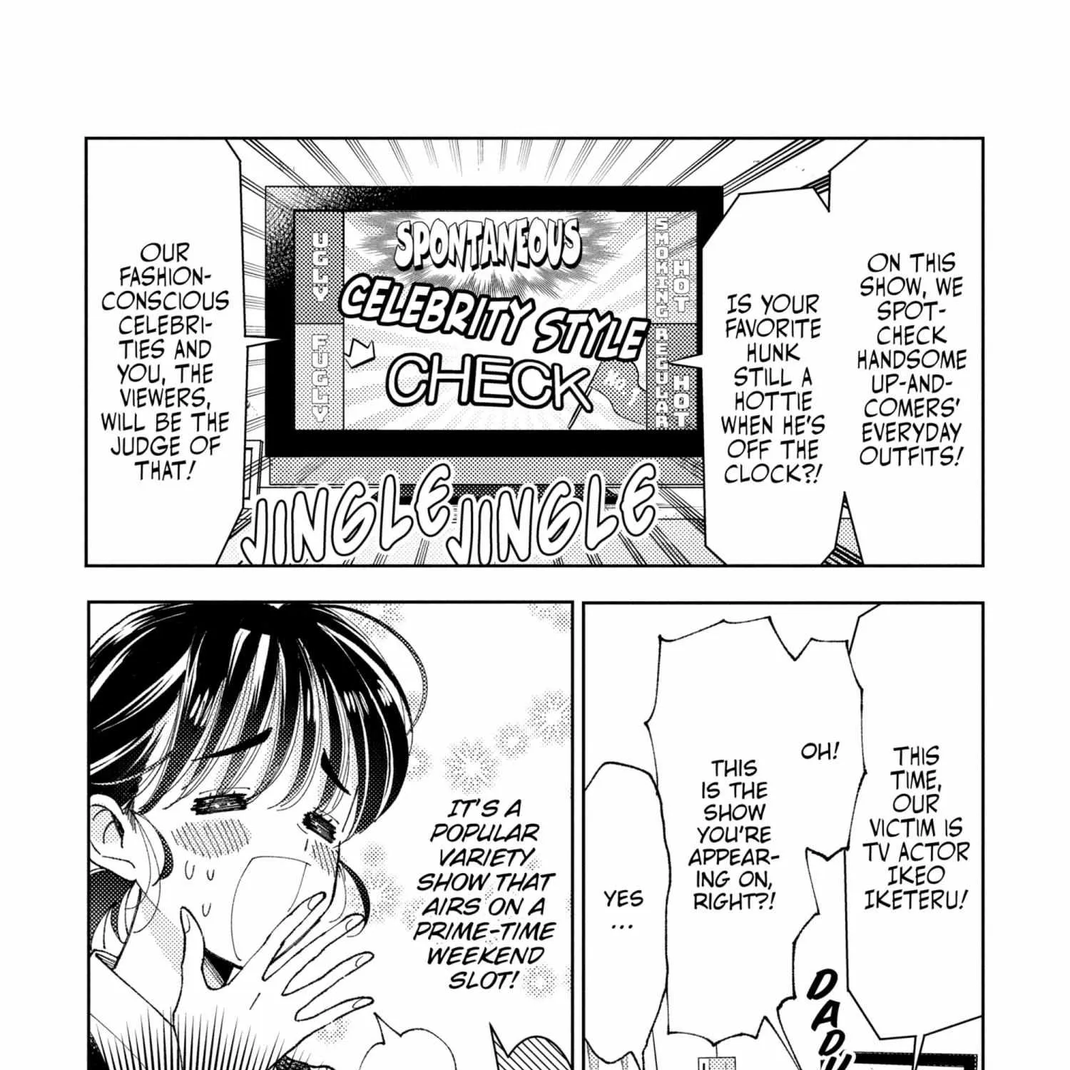 Read Tamon-kun Ima Docchi!? chapter 1.1 image 204 on Lezhin
