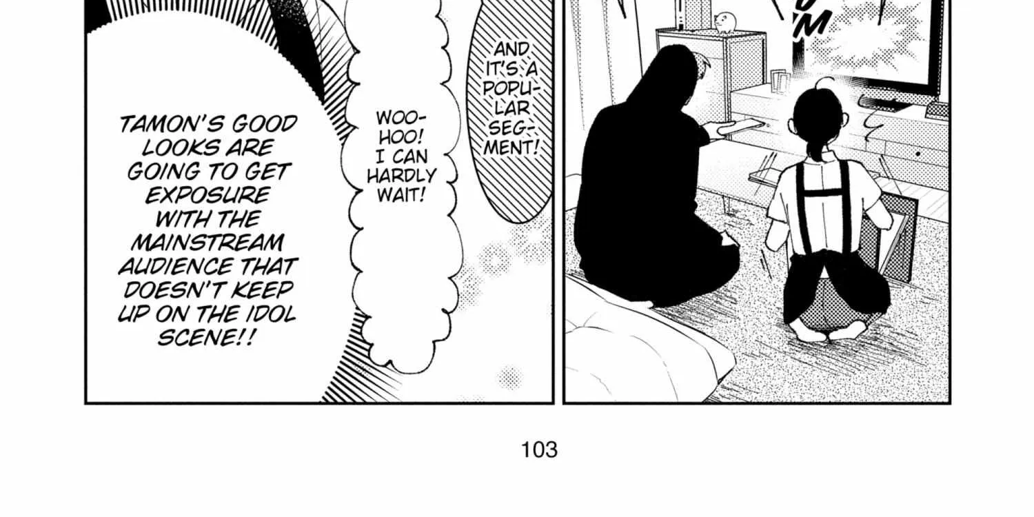 Read Tamon-kun Ima Docchi!? chapter 1.1 image 205 on Lezhin