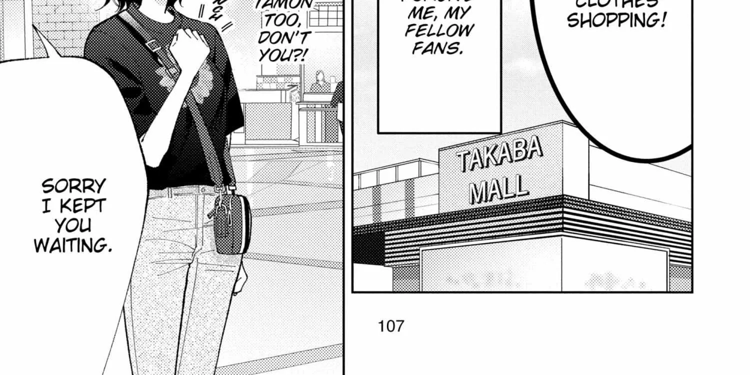 Read Tamon-kun Ima Docchi!? chapter 1.1 image 213 on Lezhin