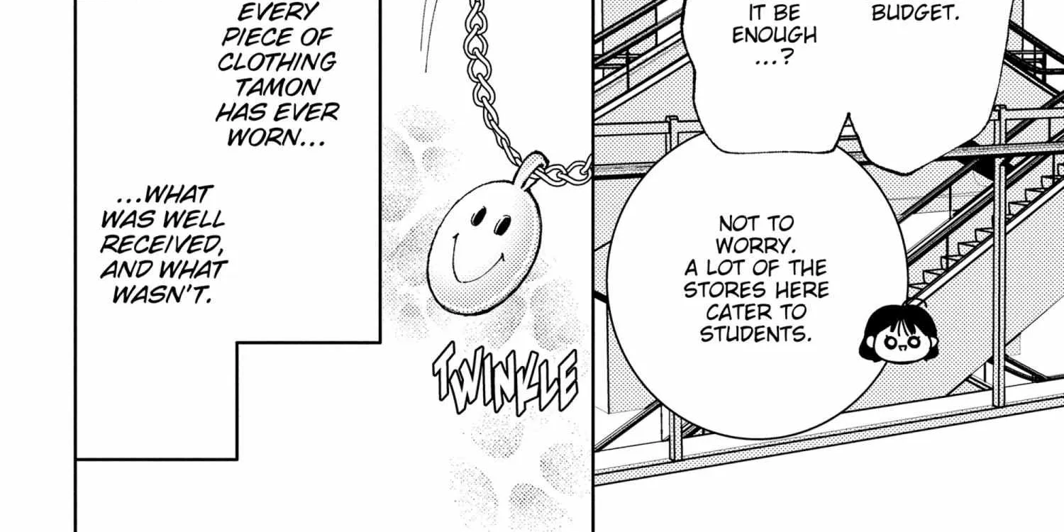 Read Tamon-kun Ima Docchi!? chapter 1.1 image 215 on Lezhin
