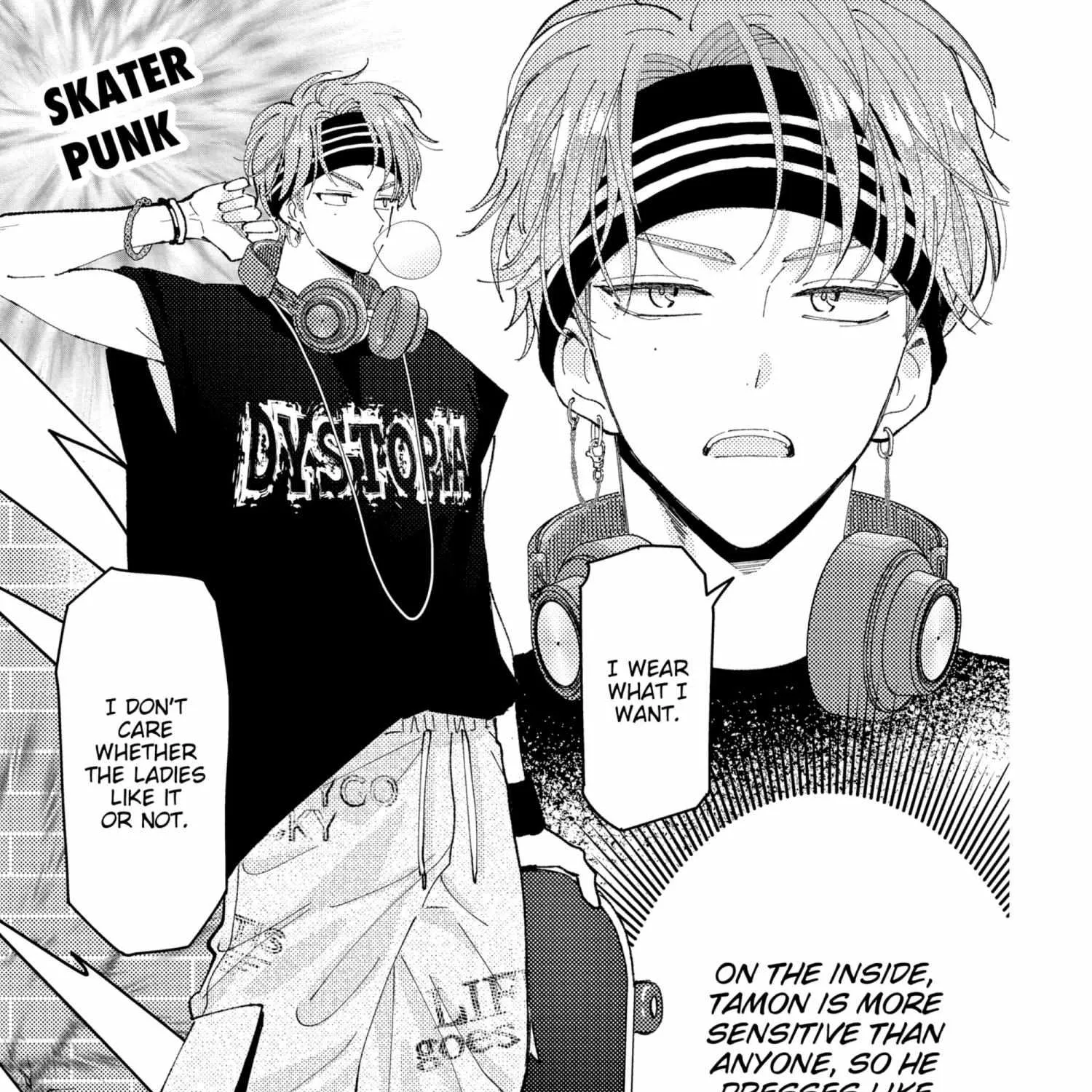 Read Tamon-kun Ima Docchi!? chapter 1.1 image 221 on Lezhin