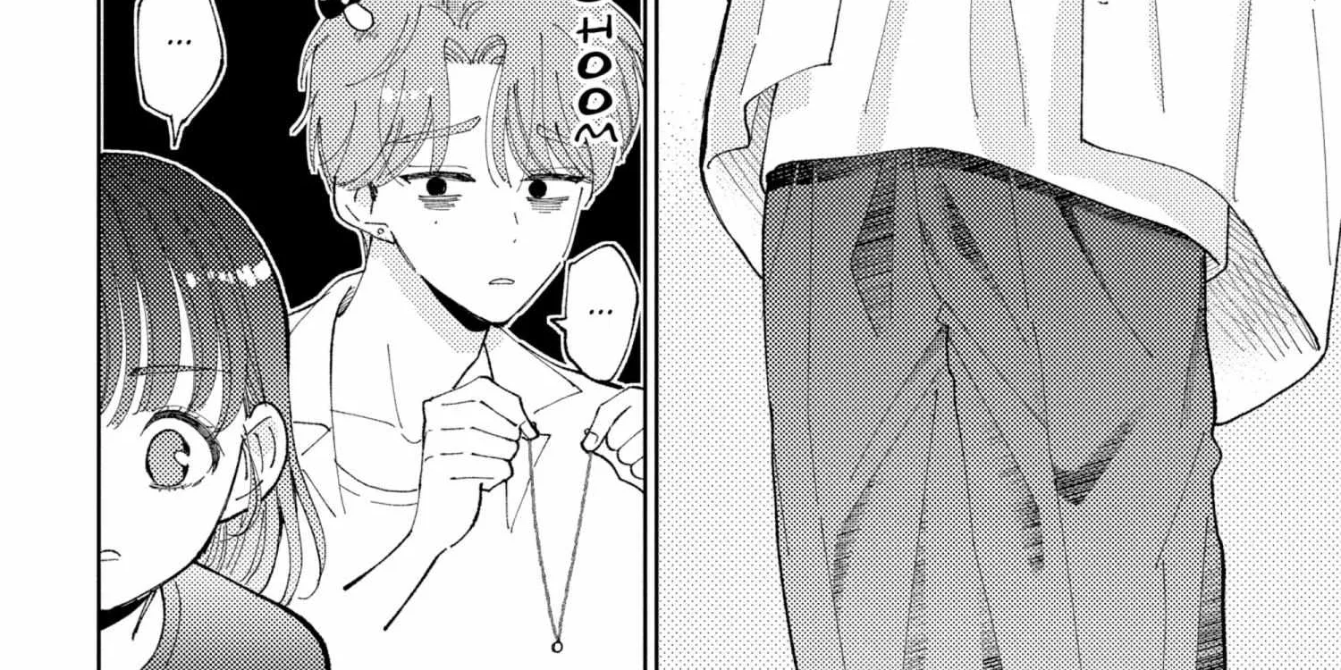 Read Tamon-kun Ima Docchi!? chapter 1.1 image 224 on Lezhin