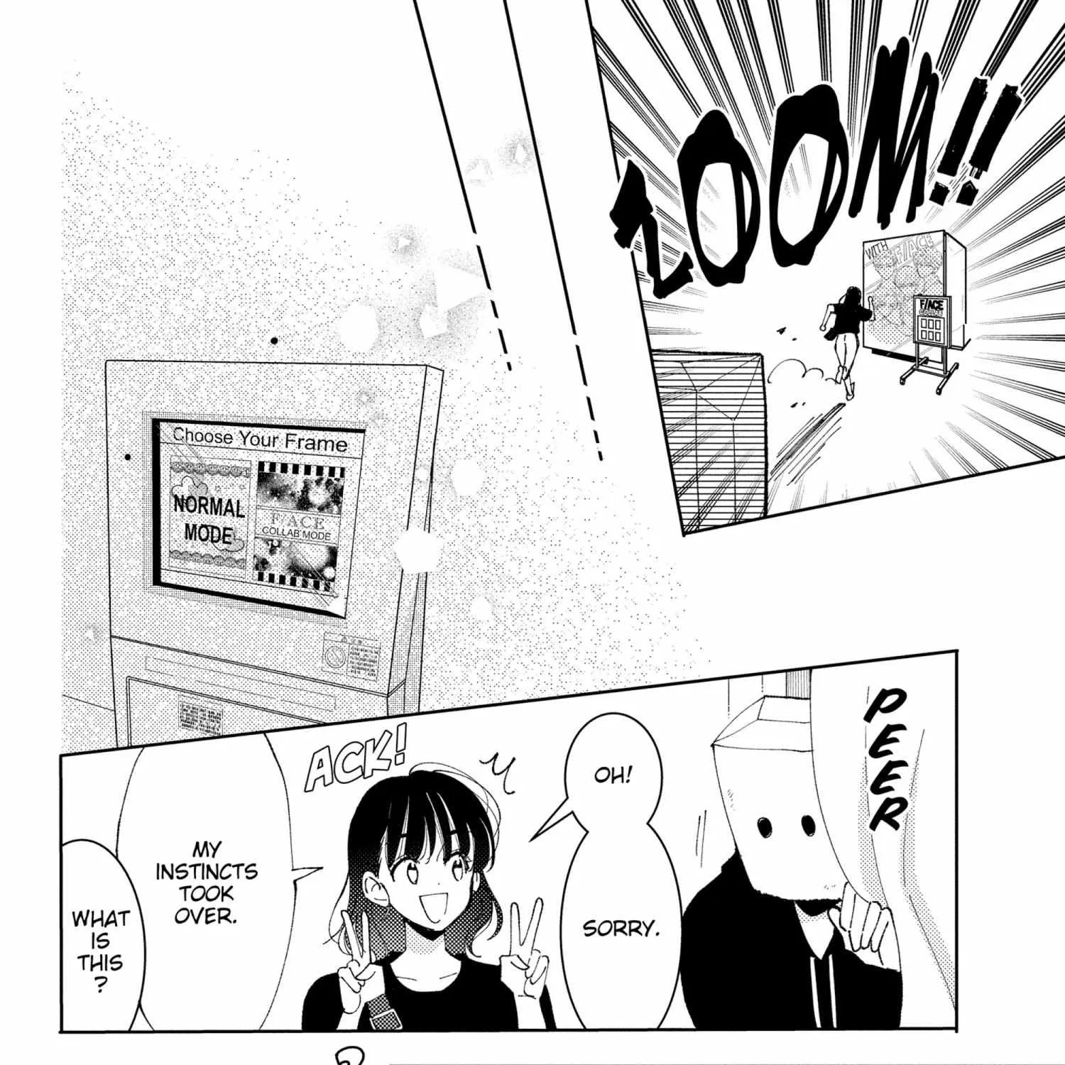Read Tamon-kun Ima Docchi!? chapter 1.1 image 227 on Lezhin