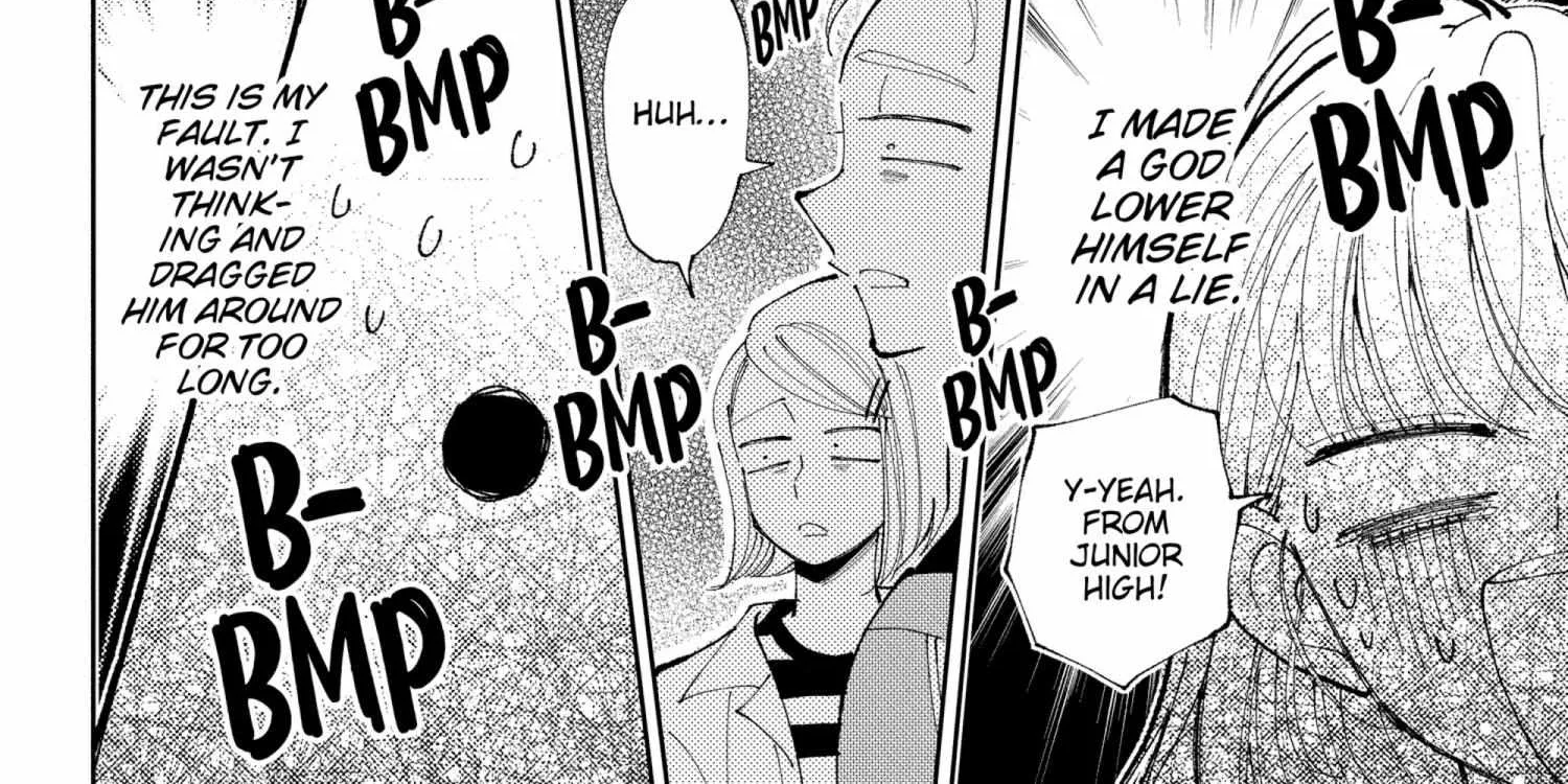 Read Tamon-kun Ima Docchi!? chapter 1.1 image 244 on Lezhin