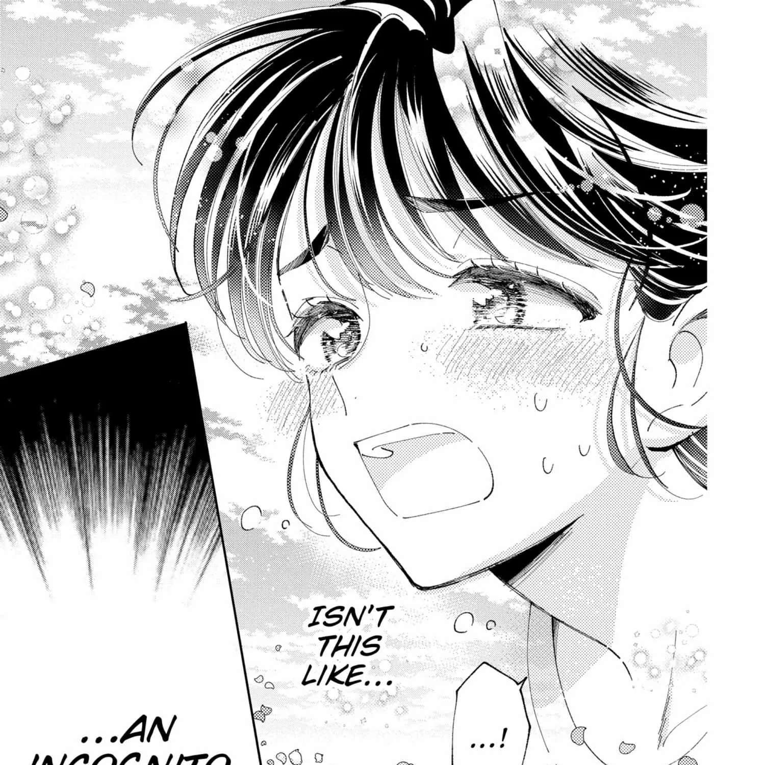 Read Tamon-kun Ima Docchi!? chapter 1.1 image 249 on Lezhin