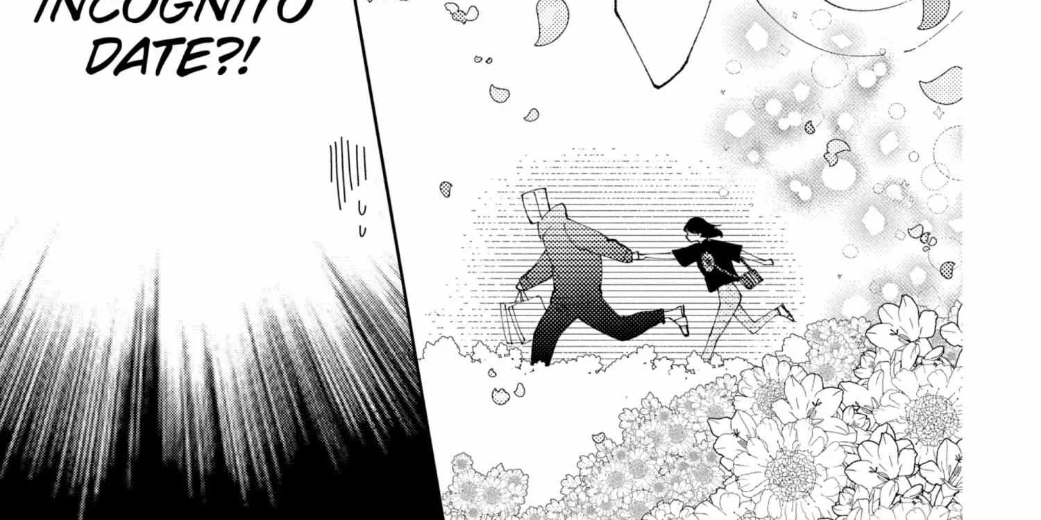 Read Tamon-kun Ima Docchi!? chapter 1.1 image 250 on Lezhin