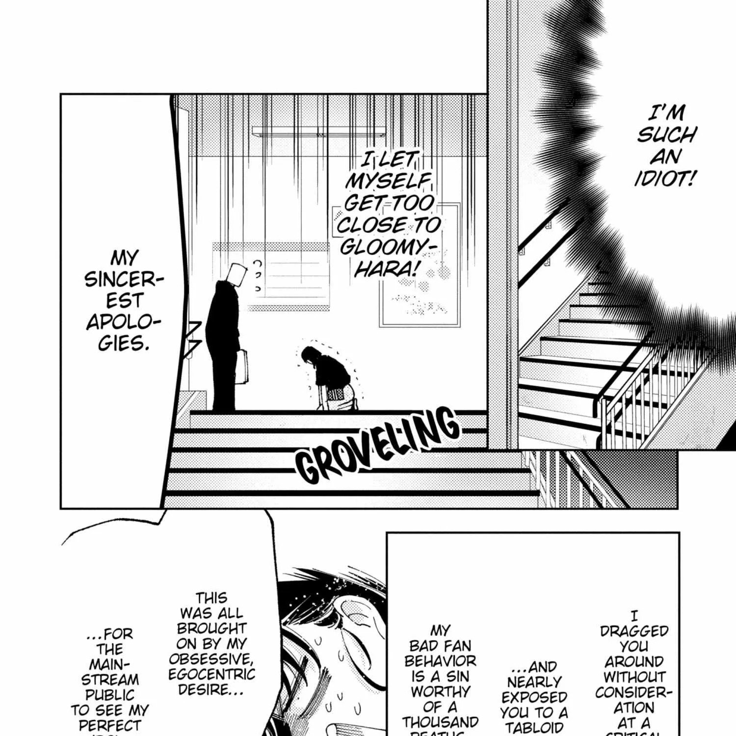 Read Tamon-kun Ima Docchi!? chapter 1.1 image 251 on Lezhin