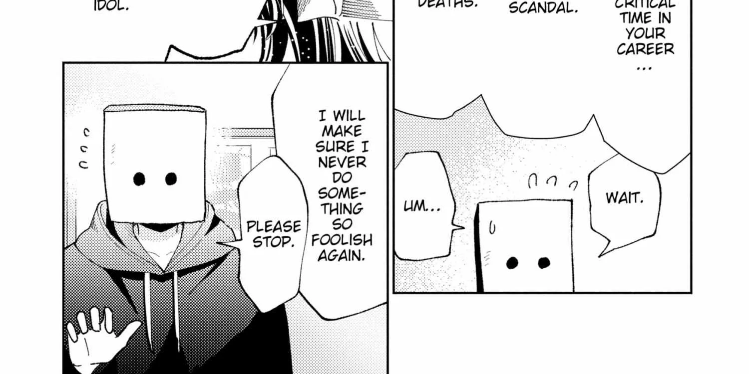 Read Tamon-kun Ima Docchi!? chapter 1.1 image 252 on Lezhin