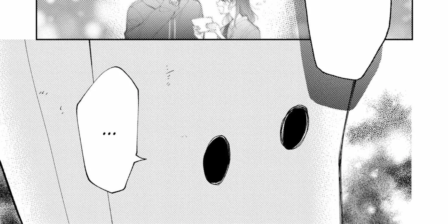 Read Tamon-kun Ima Docchi!? chapter 1.1 image 254 on Lezhin