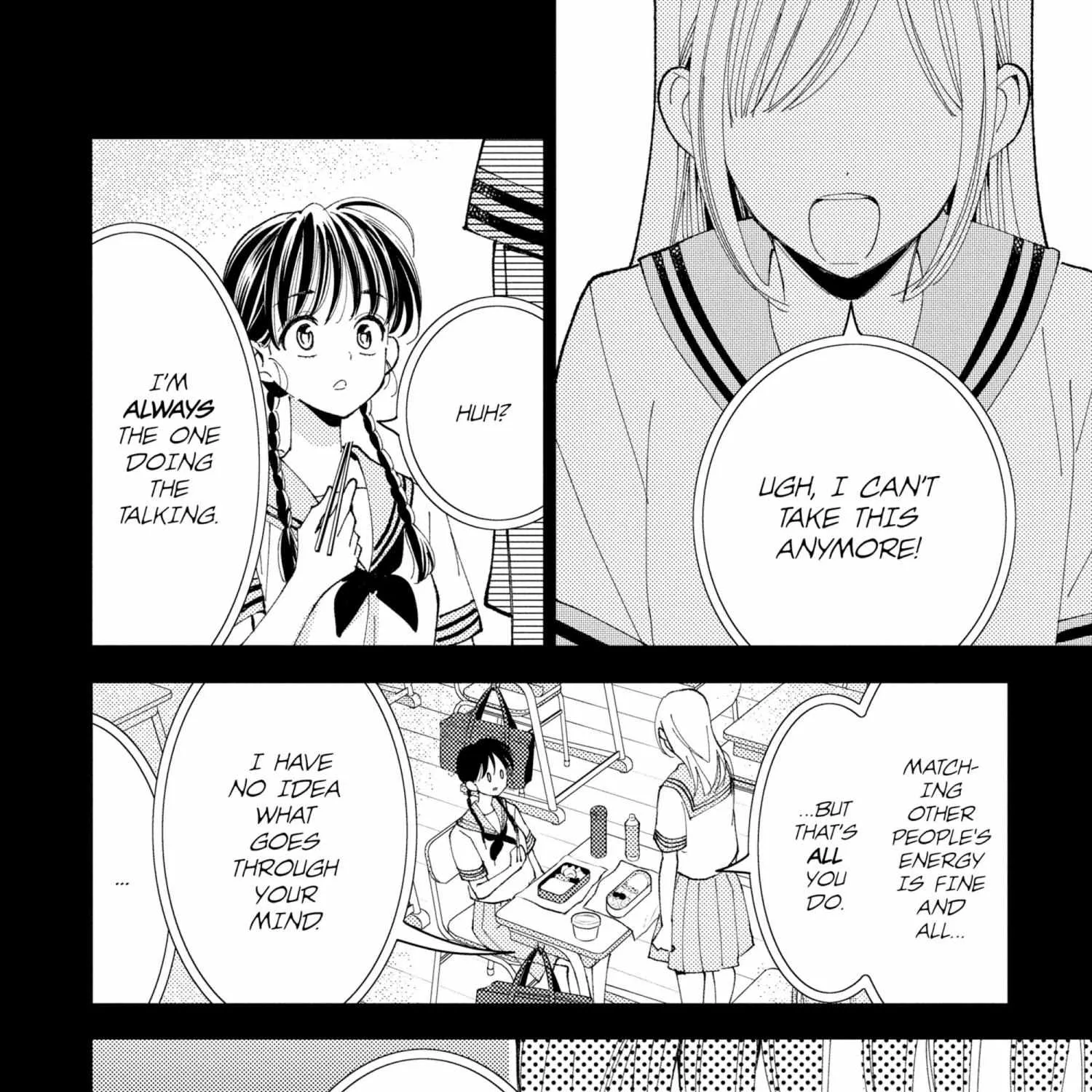 Read Tamon-kun Ima Docchi!? chapter 1.1 image 263 on Lezhin