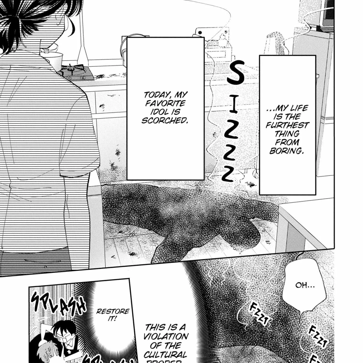 Read Tamon-kun Ima Docchi!? chapter 1.1 image 265 on Lezhin
