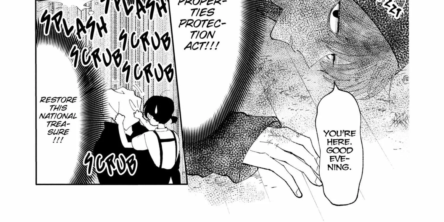 Read Tamon-kun Ima Docchi!? chapter 1.1 image 266 on Lezhin