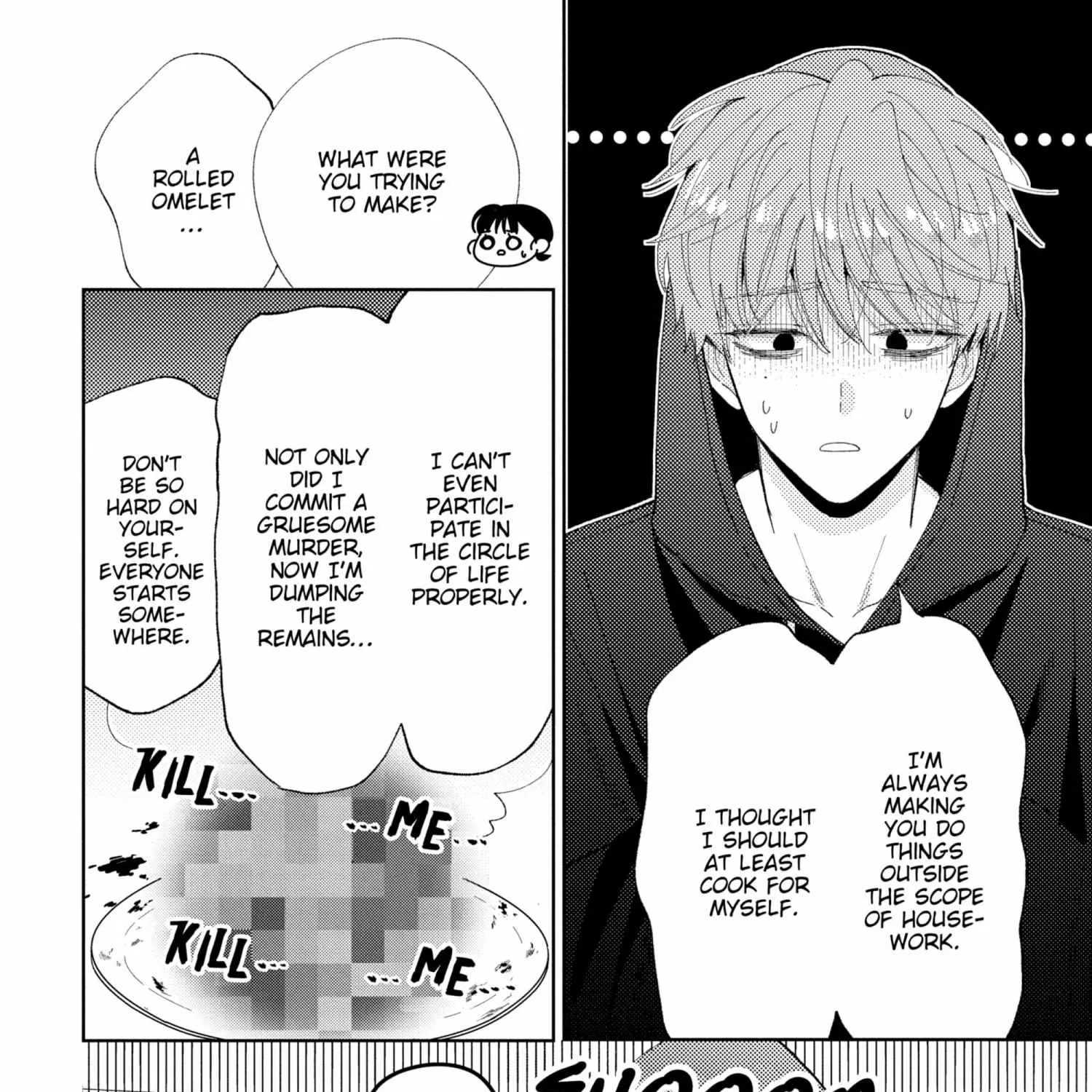 Read Tamon-kun Ima Docchi!? chapter 1.1 image 267 on Lezhin