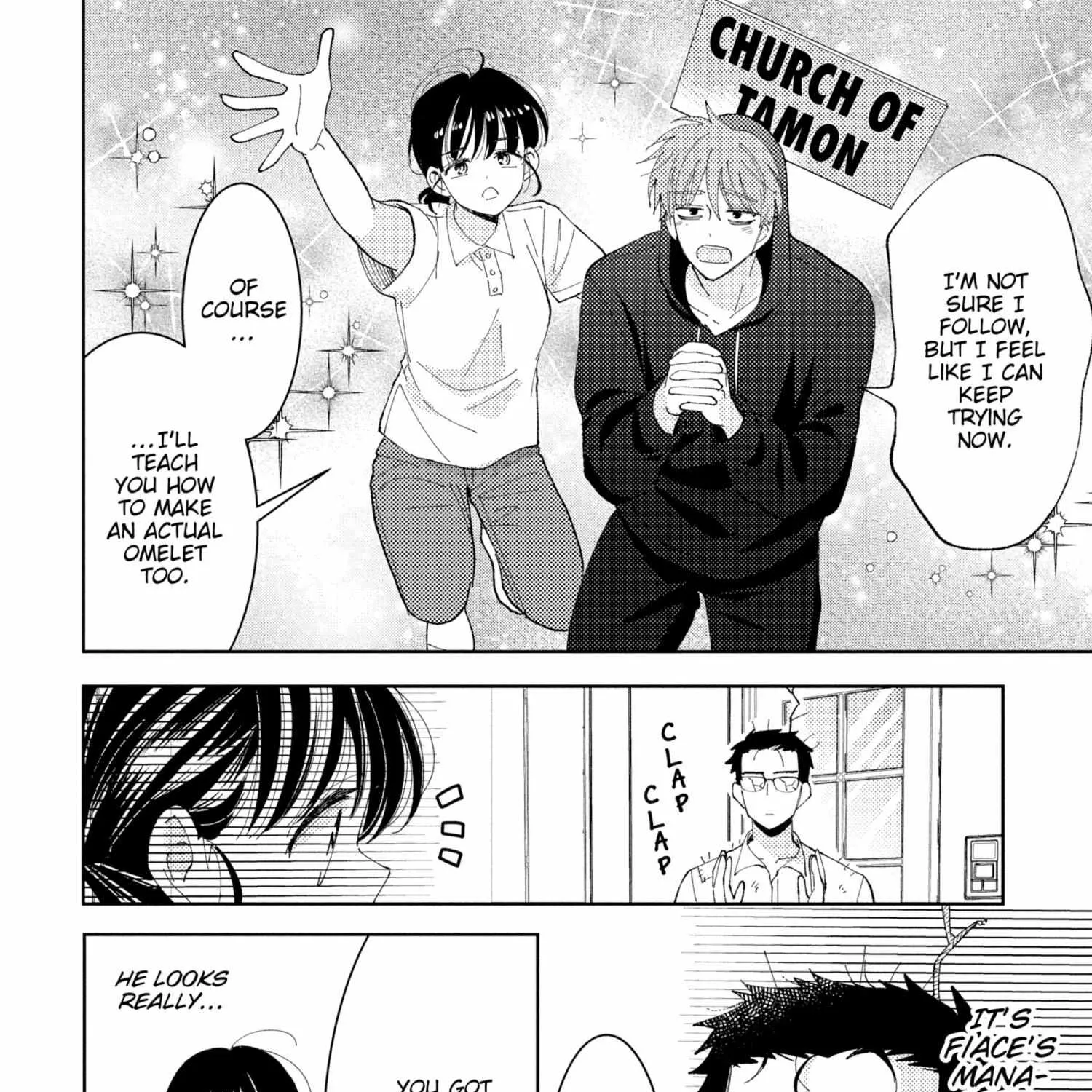 Read Tamon-kun Ima Docchi!? chapter 1.1 image 271 on Lezhin