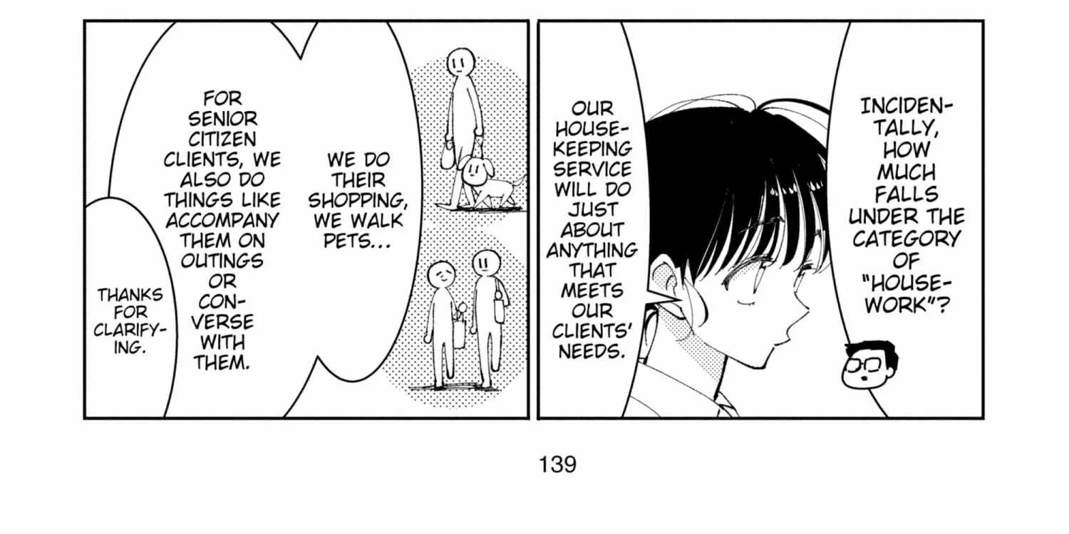 Read Tamon-kun Ima Docchi!? chapter 1.1 image 274 on Lezhin