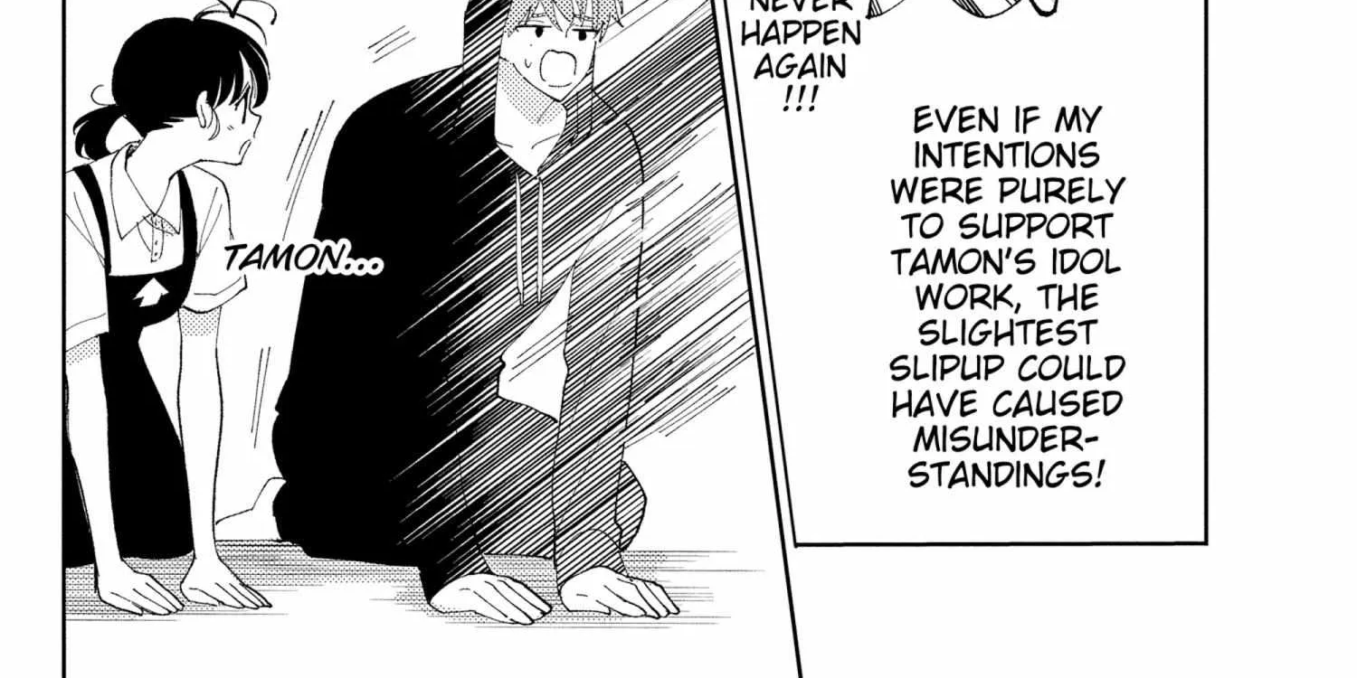Read Tamon-kun Ima Docchi!? chapter 1.1 image 276 on Lezhin