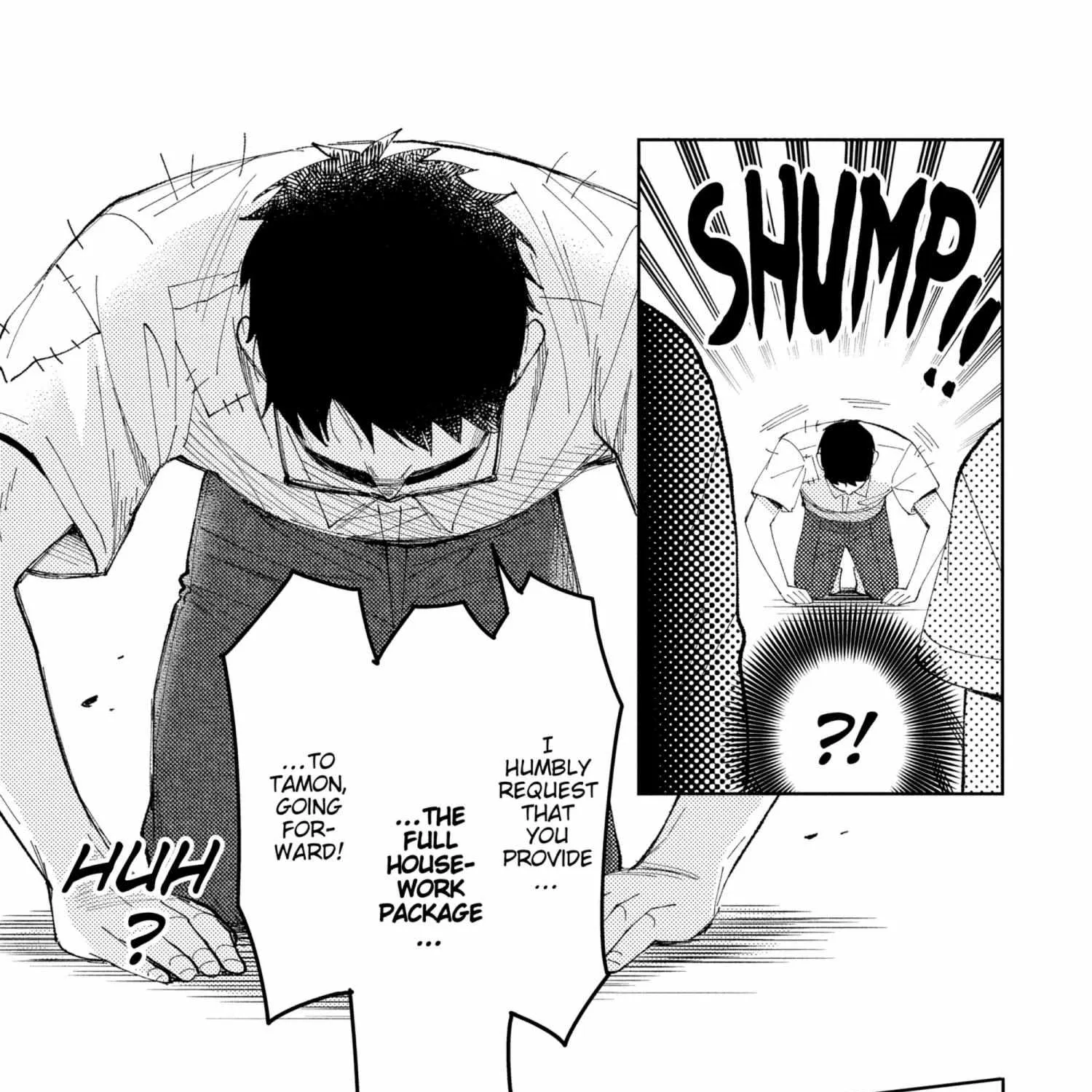 Read Tamon-kun Ima Docchi!? chapter 1.1 image 277 on Lezhin