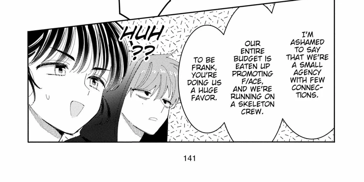 Read Tamon-kun Ima Docchi!? chapter 1.1 image 278 on Lezhin