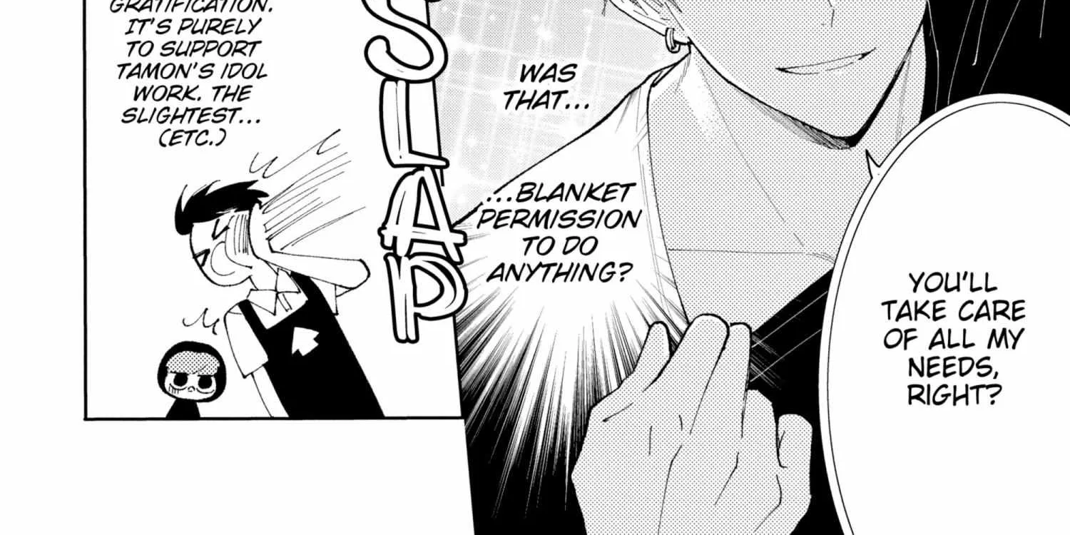 Read Tamon-kun Ima Docchi!? chapter 1.1 image 280 on Lezhin