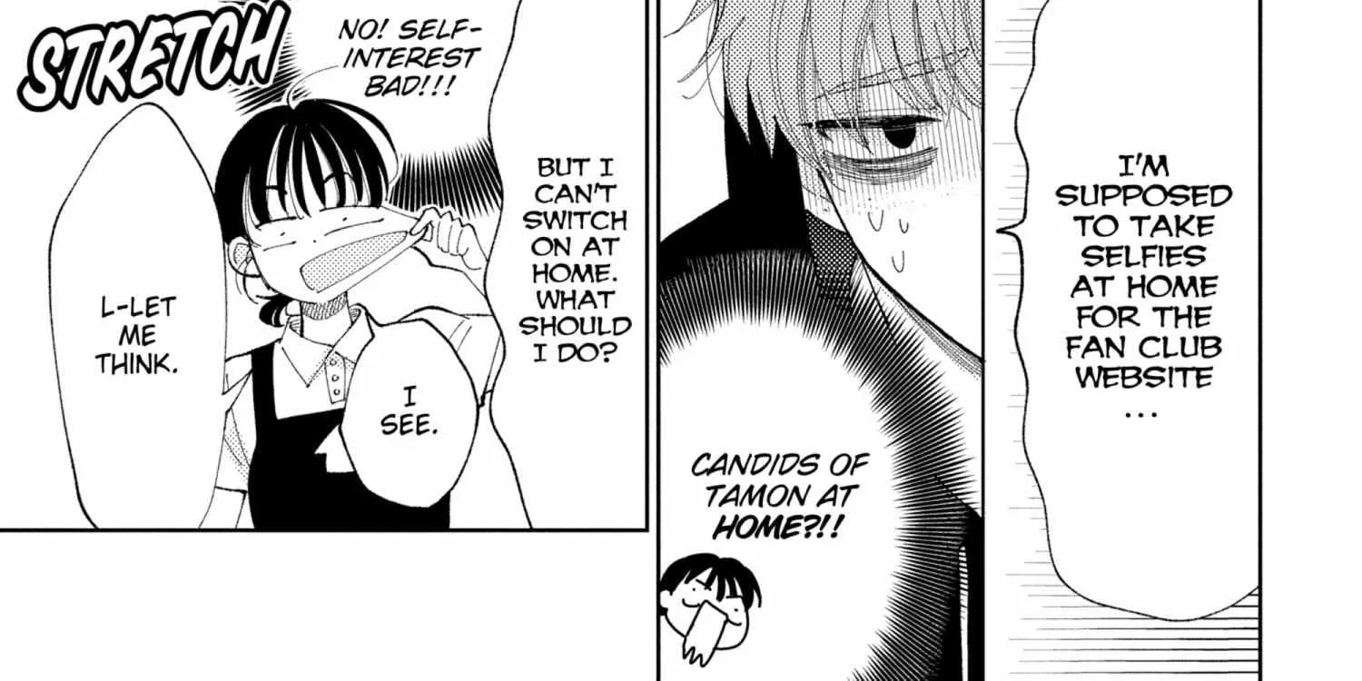 Read Tamon-kun Ima Docchi!? chapter 1.1 image 290 on Lezhin