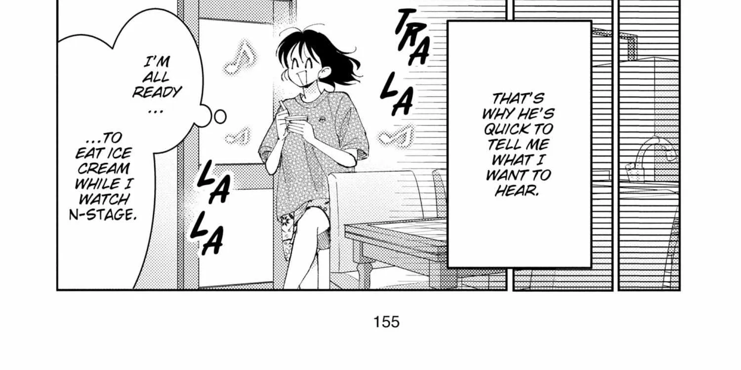 Read Tamon-kun Ima Docchi!? chapter 1.1 image 306 on Lezhin