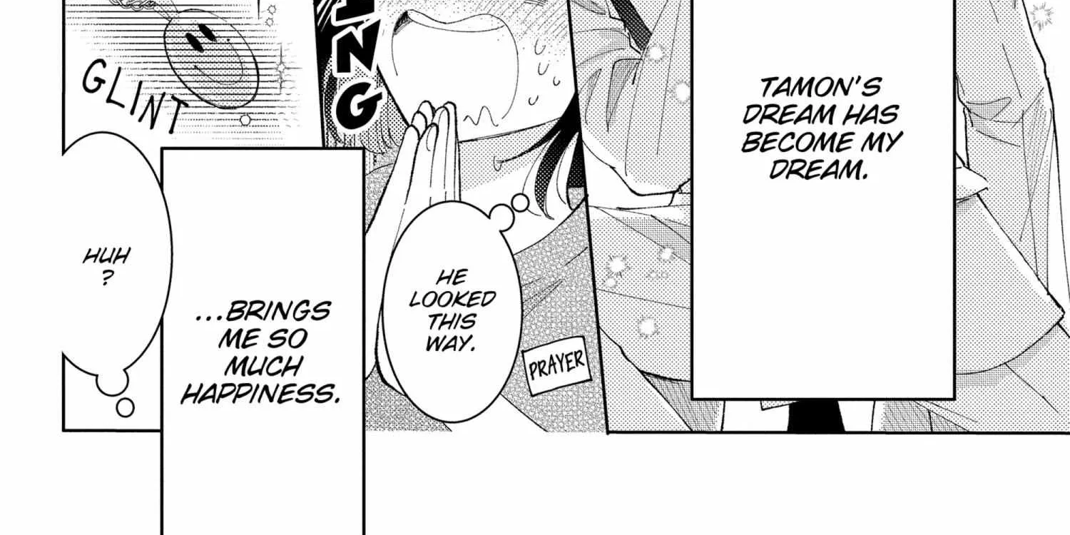 Read Tamon-kun Ima Docchi!? chapter 1.1 image 316 on Lezhin