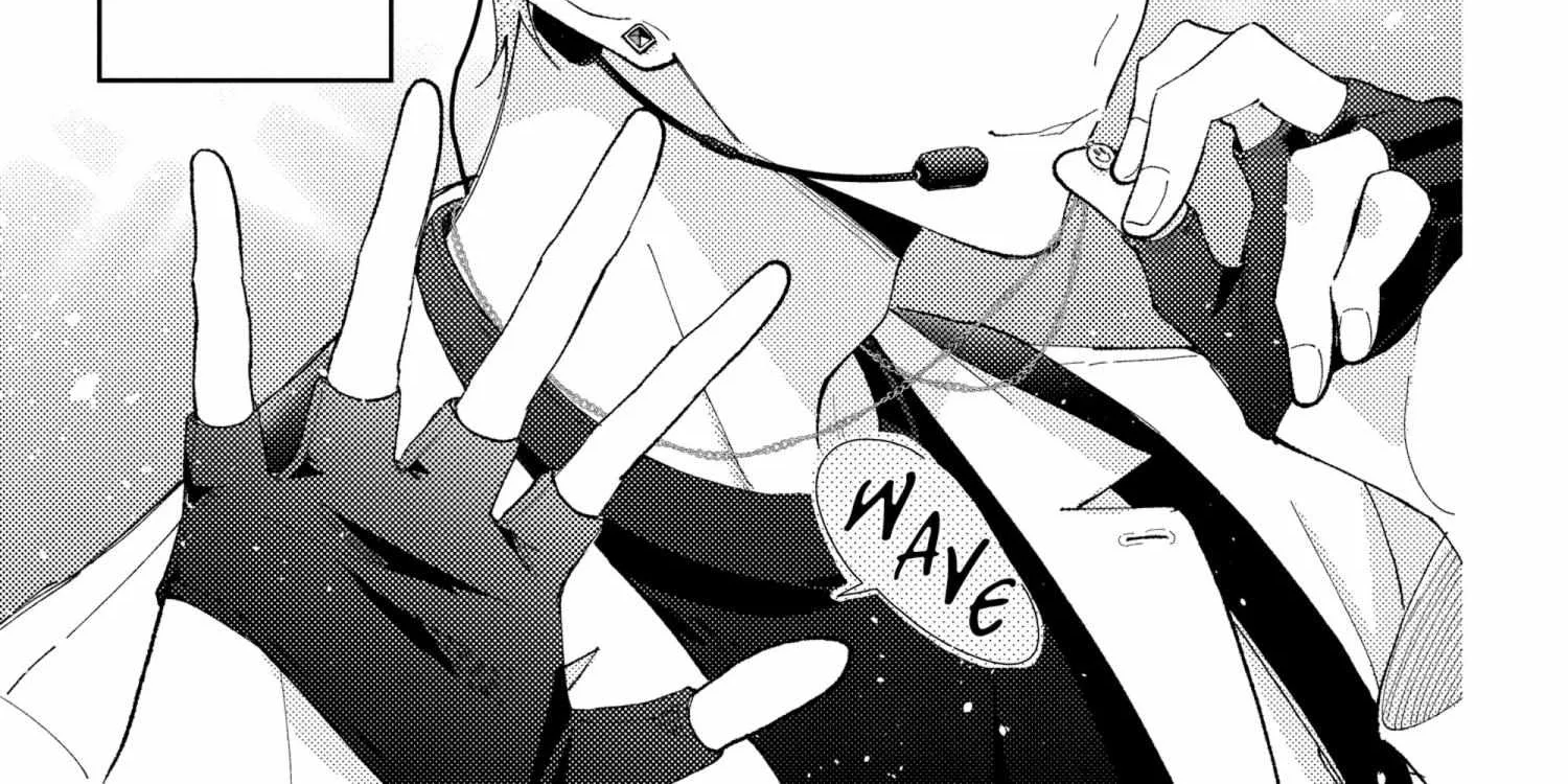 Read Tamon-kun Ima Docchi!? chapter 1.1 image 318 on Lezhin