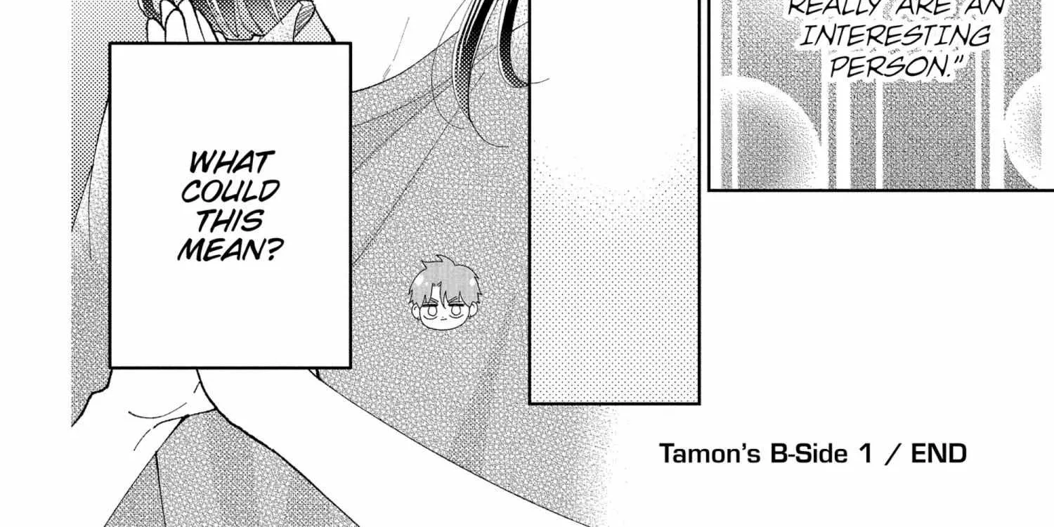 Read Tamon-kun Ima Docchi!? chapter 1.1 image 320 on Lezhin