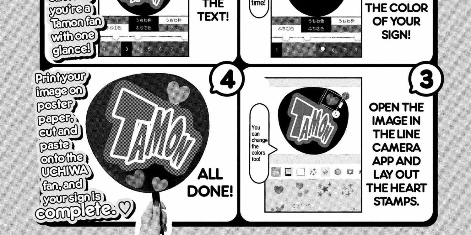Read Tamon-kun Ima Docchi!? chapter 1.1 image 324 on Lezhin