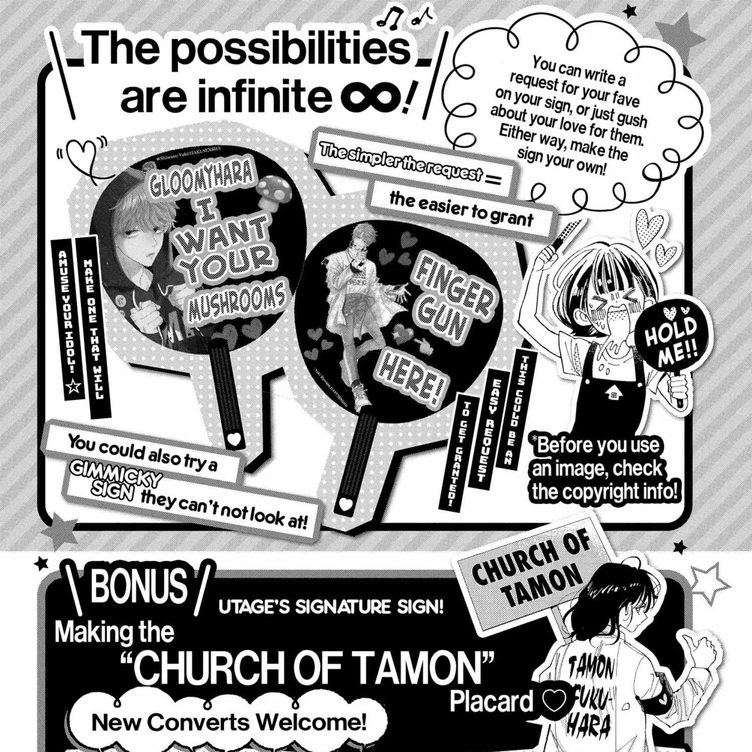 Read Tamon-kun Ima Docchi!? chapter 1.1 image 325 on Lezhin