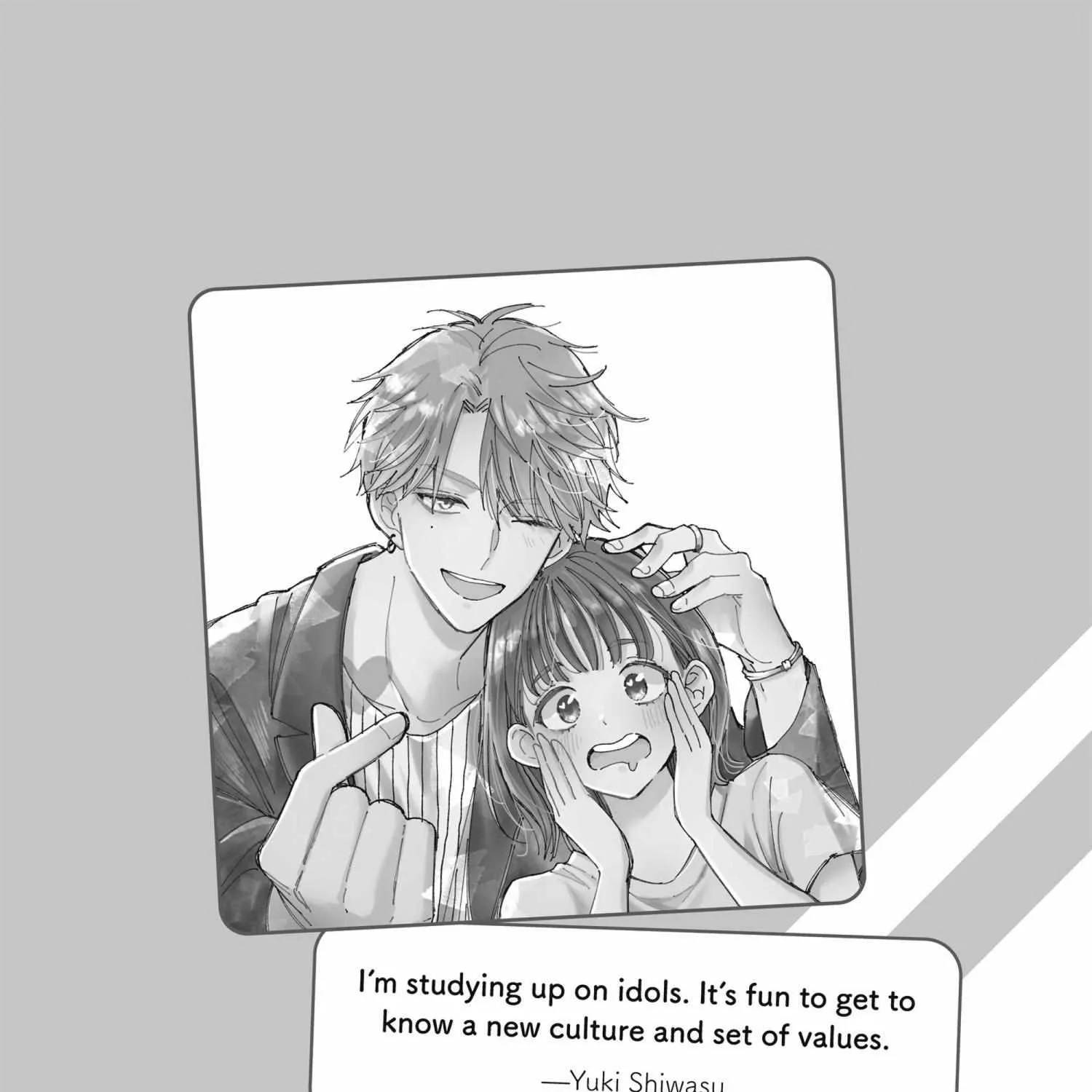 Read Tamon-kun Ima Docchi!? chapter 1.1 image 327 on Lezhin