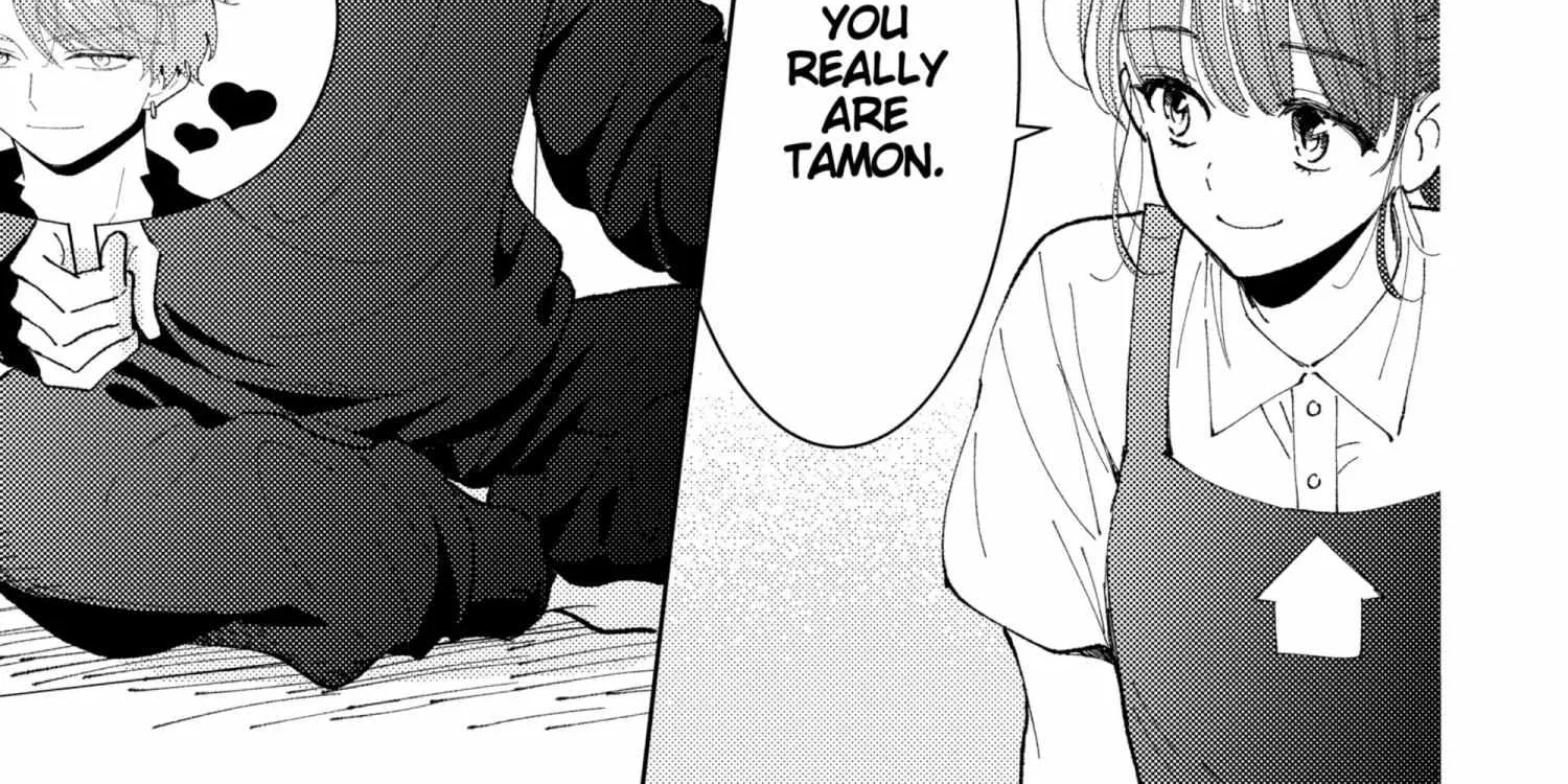 Read Tamon-kun Ima Docchi!? chapter 1.1 image 44 on Lezhin