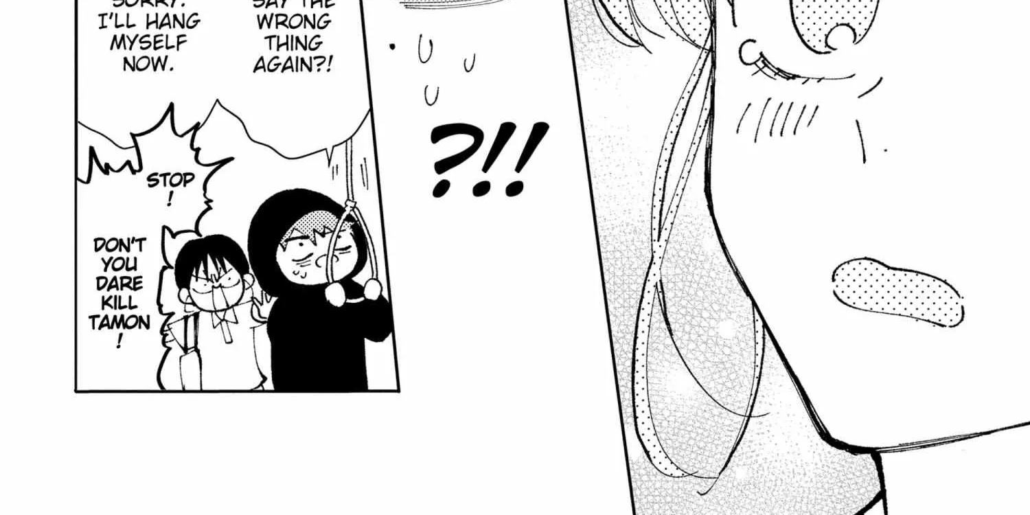 Read Tamon-kun Ima Docchi!? chapter 1.1 image 66 on Lezhin