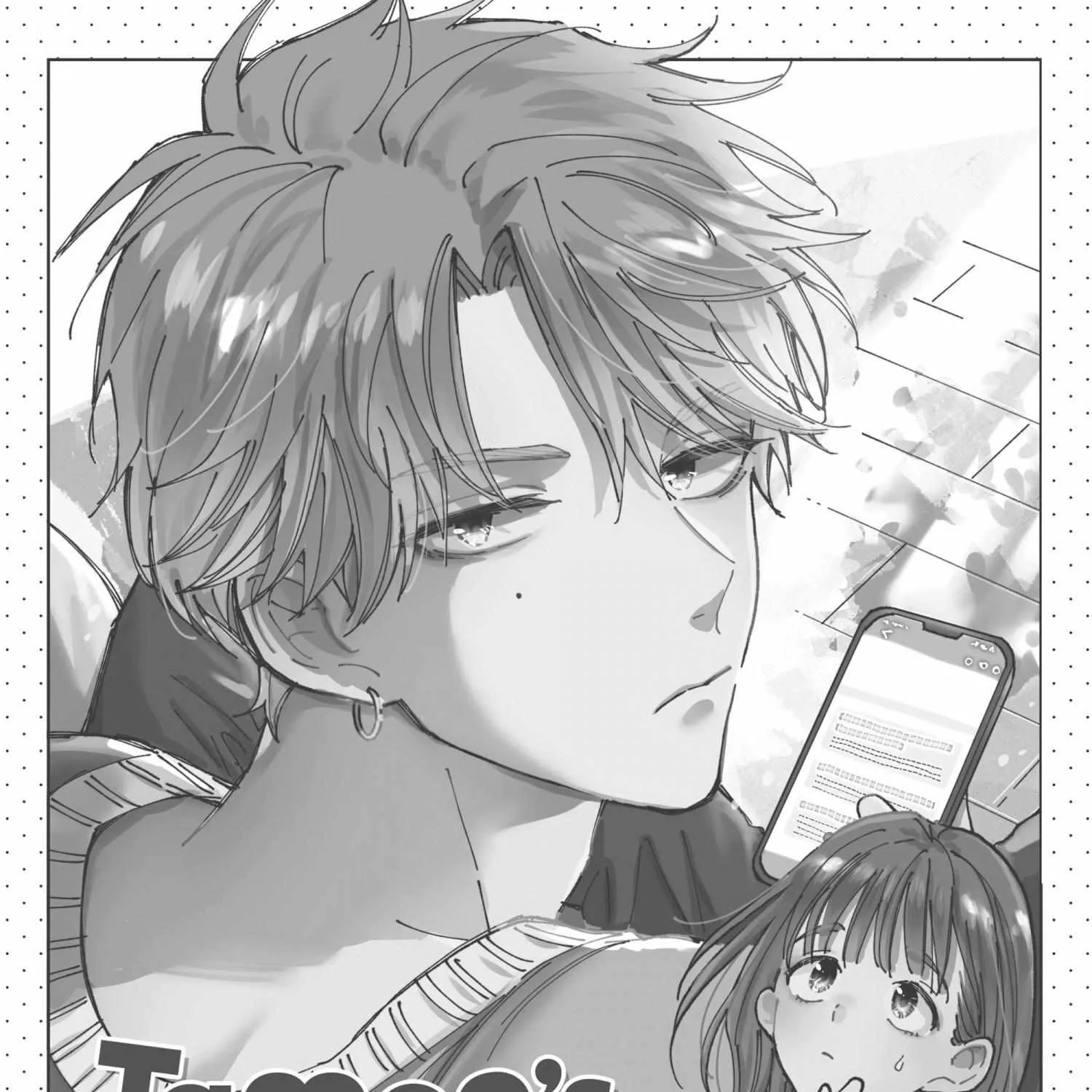 Read Tamon-kun Ima Docchi!? chapter 1.1 image 7 on Lezhin