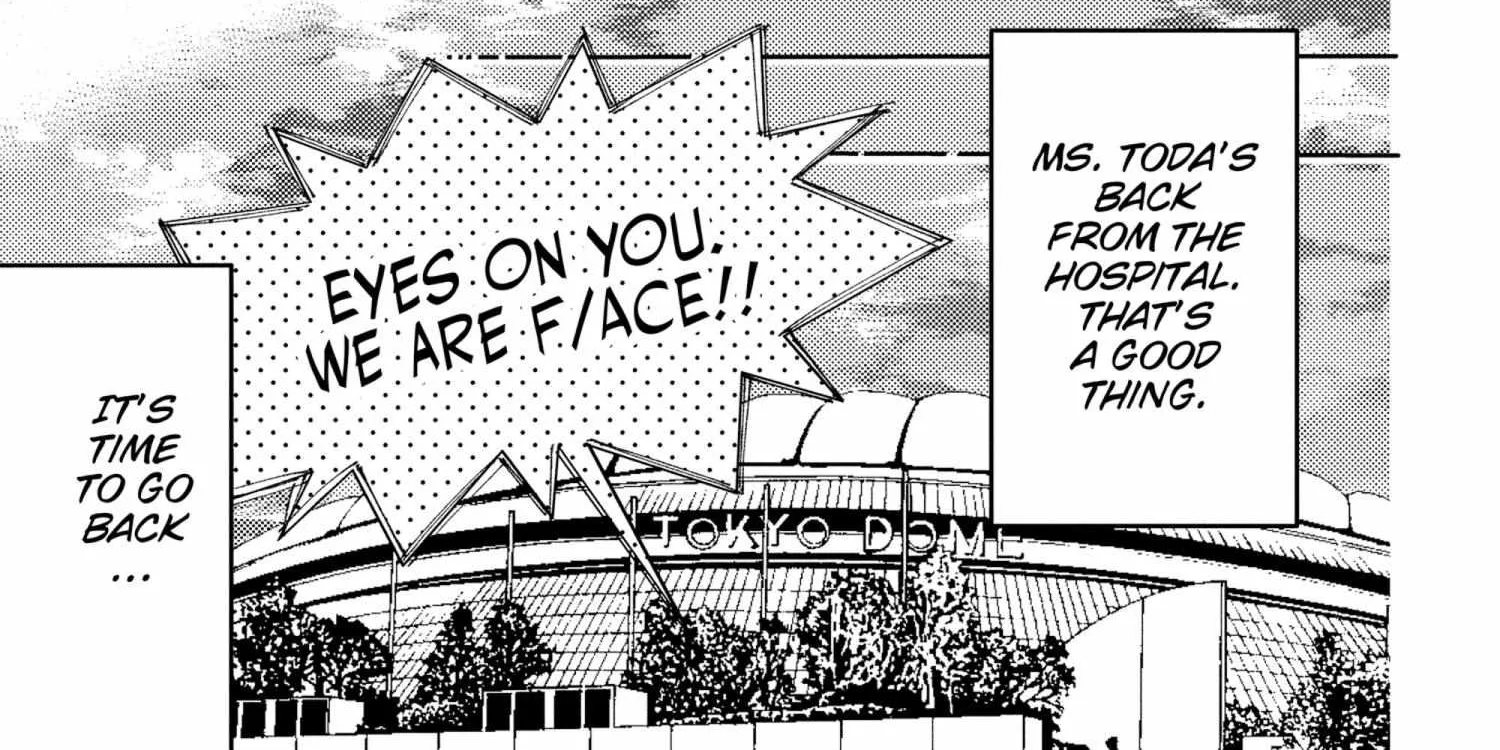 Read Tamon-kun Ima Docchi!? chapter 1.1 image 84 on Lezhin