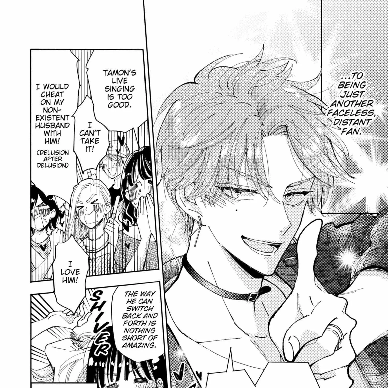 Read Tamon-kun Ima Docchi!? chapter 1.1 image 85 on Lezhin