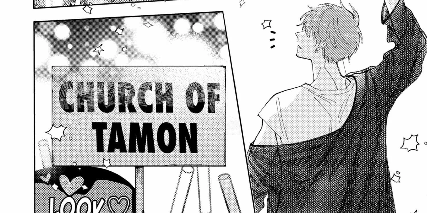 Read Tamon-kun Ima Docchi!? chapter 1.1 image 90 on Lezhin