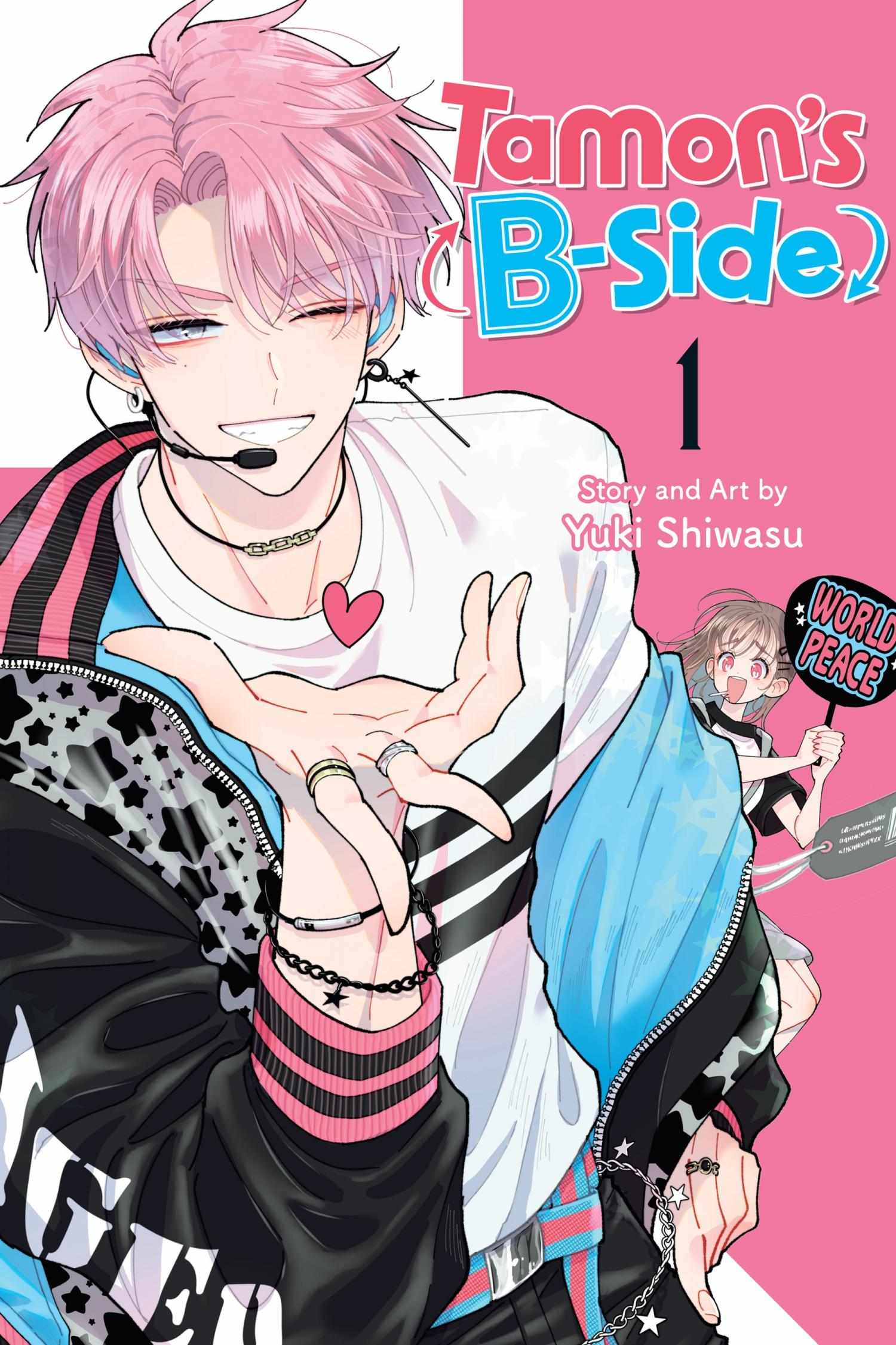 Read Tamon-kun Ima Docchi!? chapter 1.2 image 1 on Lezhin