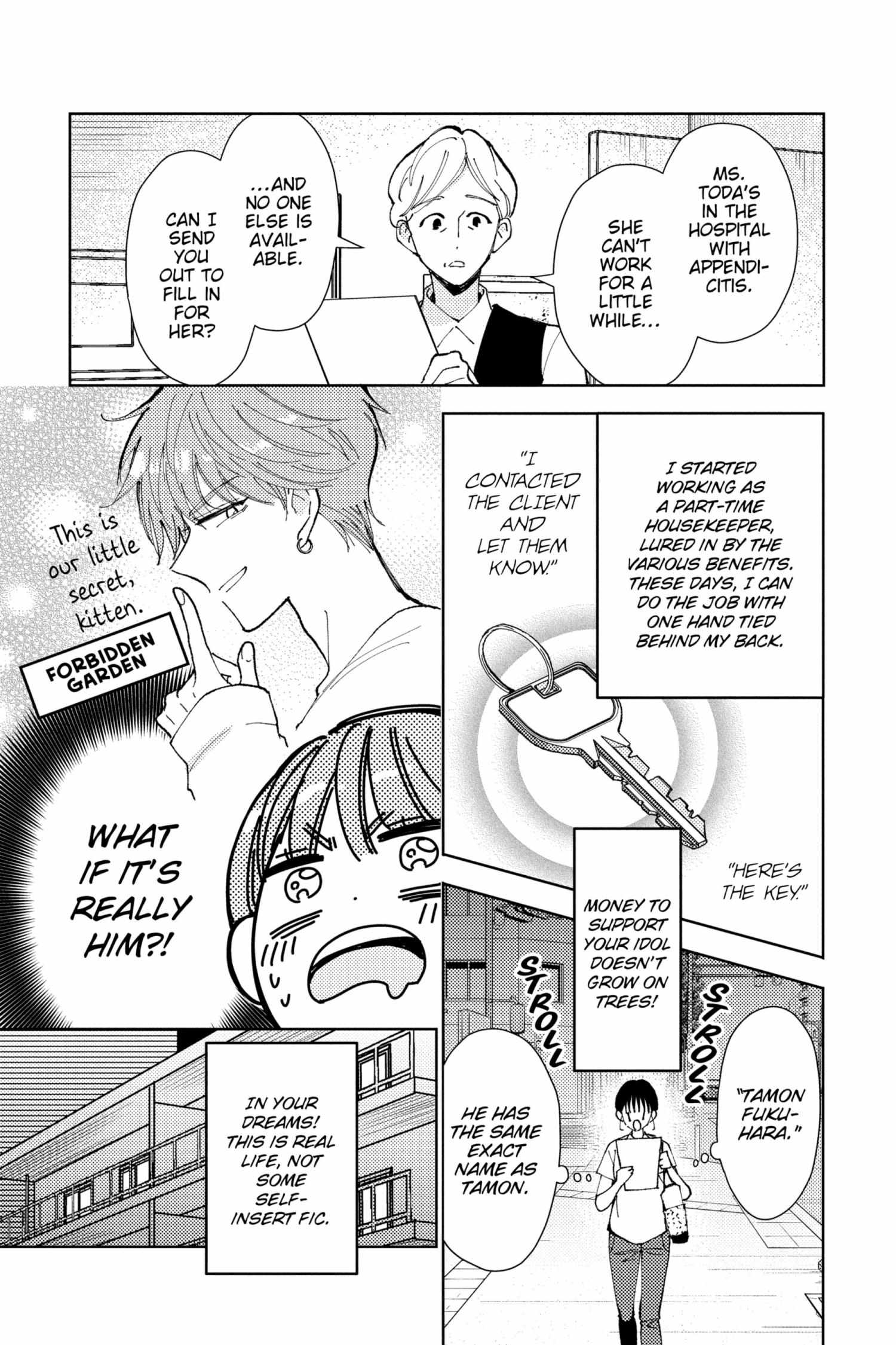 Read Tamon-kun Ima Docchi!? chapter 1.2 image 10 on Lezhin