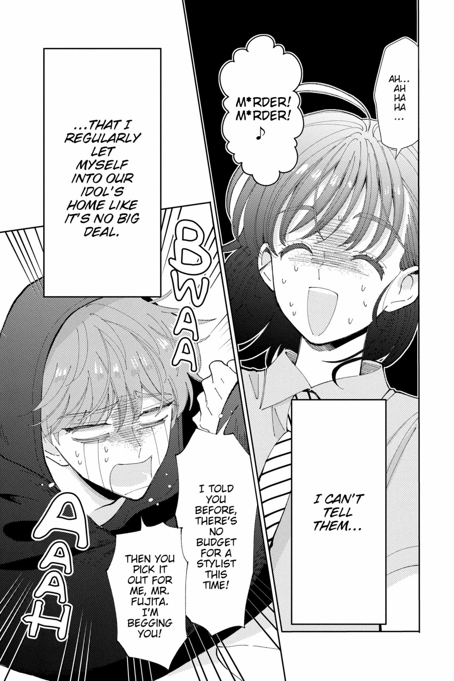 Read Tamon-kun Ima Docchi!? chapter 1.2 image 101 on Lezhin