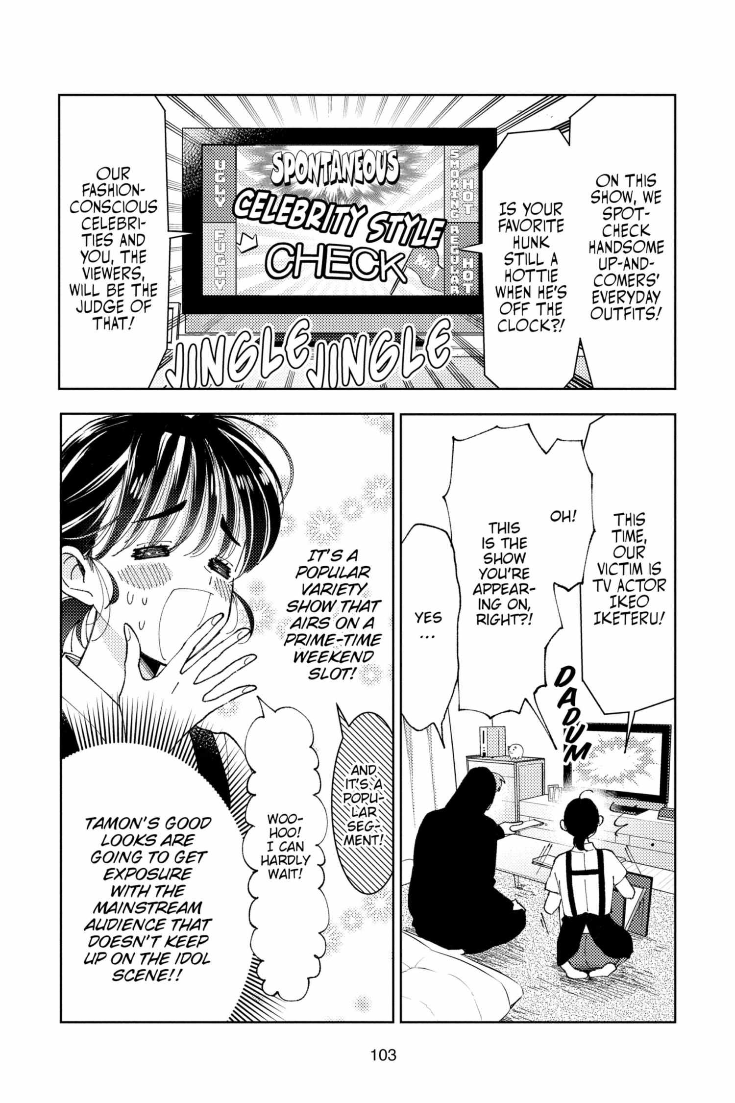 Read Tamon-kun Ima Docchi!? chapter 1.2 image 103 on Lezhin