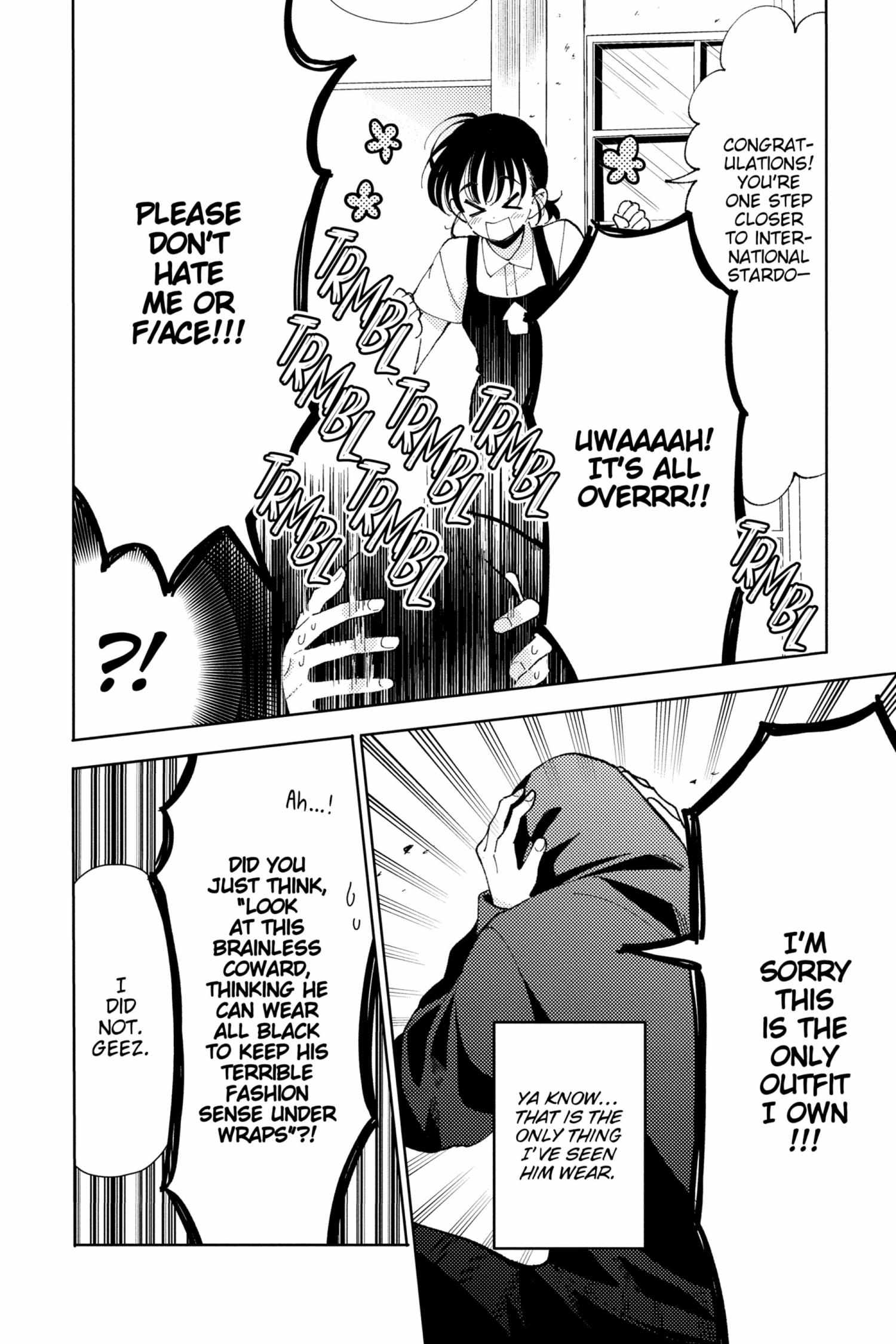 Read Tamon-kun Ima Docchi!? chapter 1.2 image 104 on Lezhin