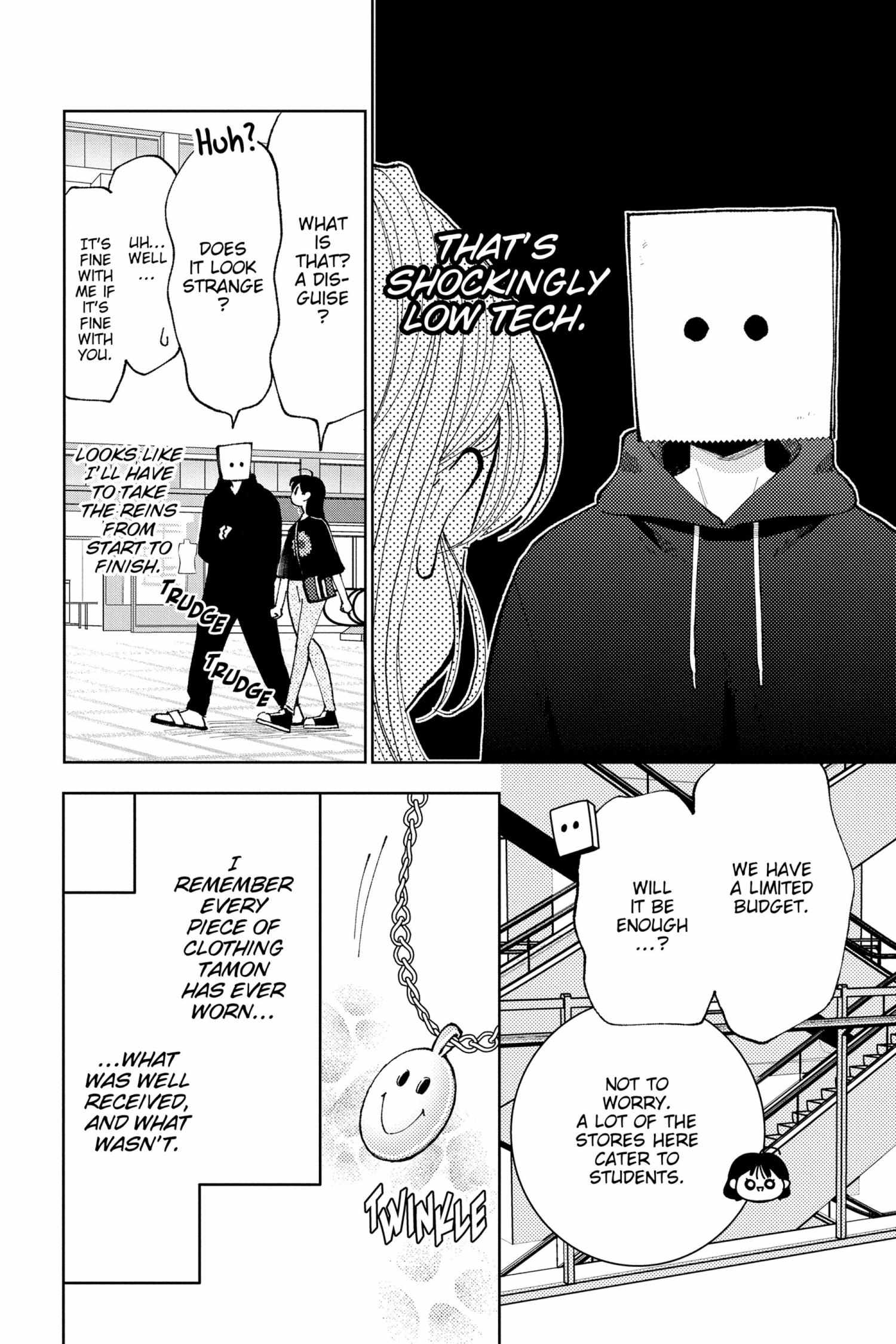 Read Tamon-kun Ima Docchi!? chapter 1.2 image 108 on Lezhin