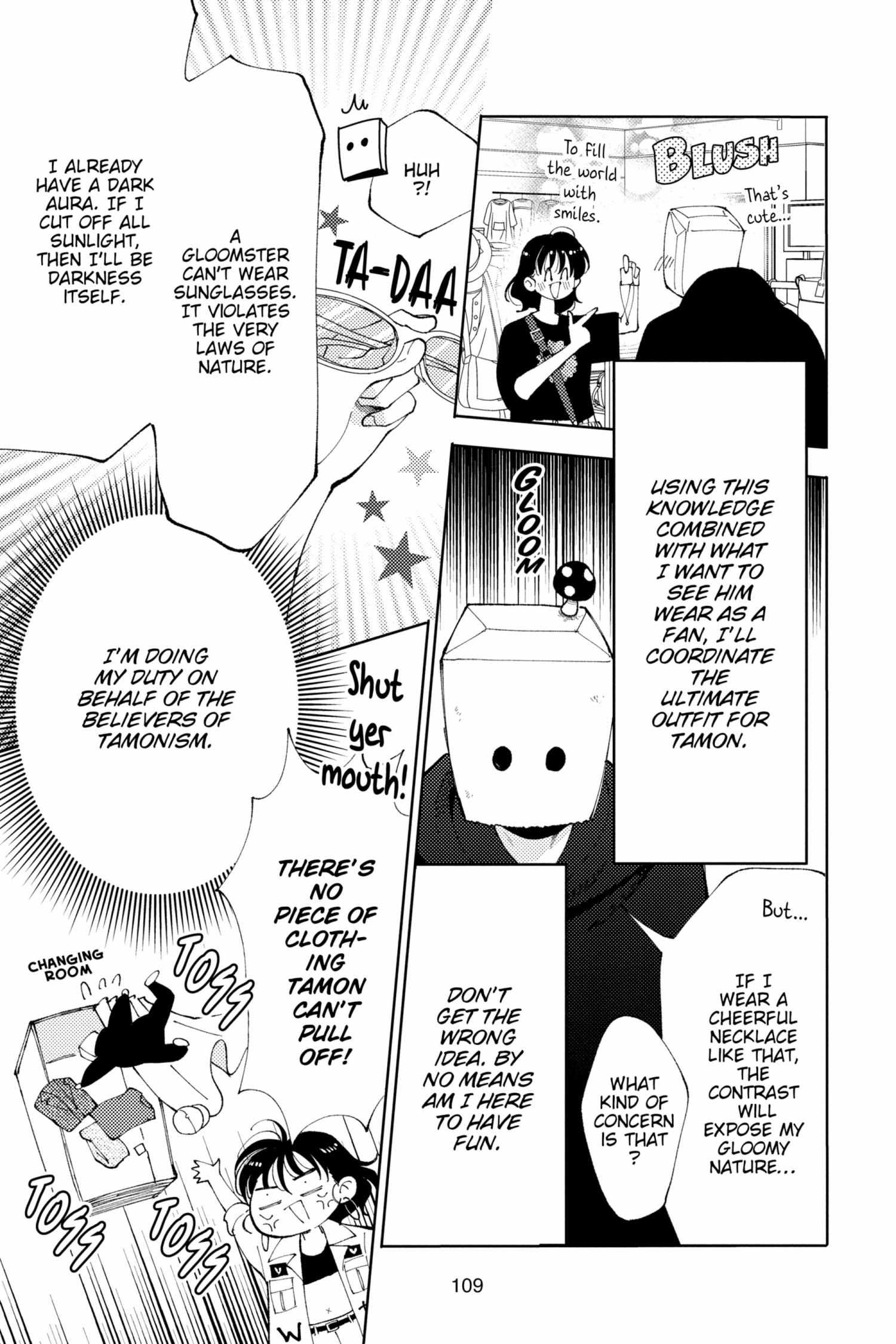 Read Tamon-kun Ima Docchi!? chapter 1.2 image 109 on Lezhin