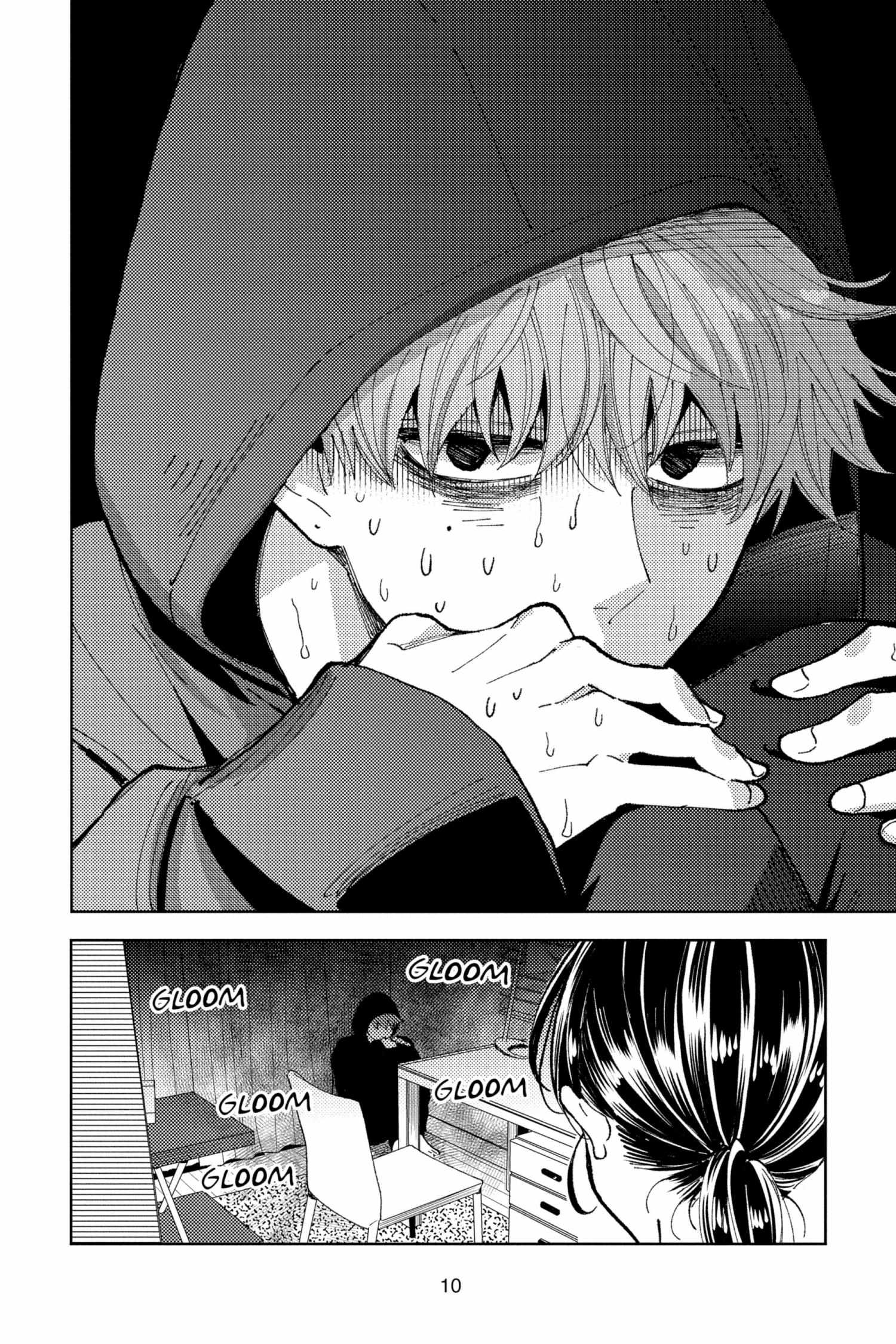 Read Tamon-kun Ima Docchi!? chapter 1.2 image 11 on Lezhin