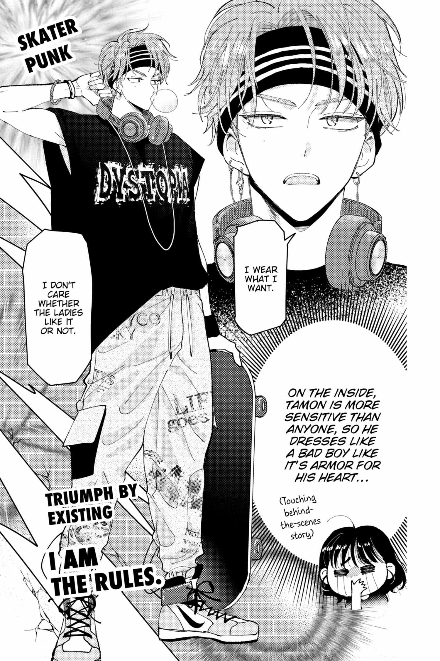 Read Tamon-kun Ima Docchi!? chapter 1.2 image 112 on Lezhin
